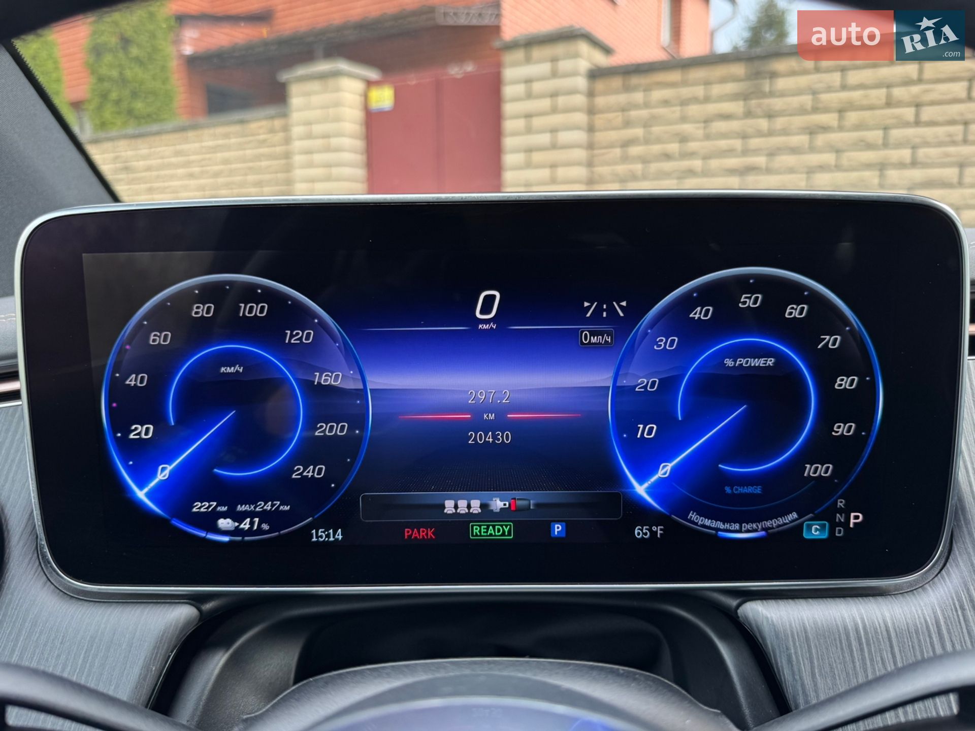 Mercedes-Benz EQE SUV 2024 VIN 4JGGM2BB0RA045505 фото оголошення 28 з 44