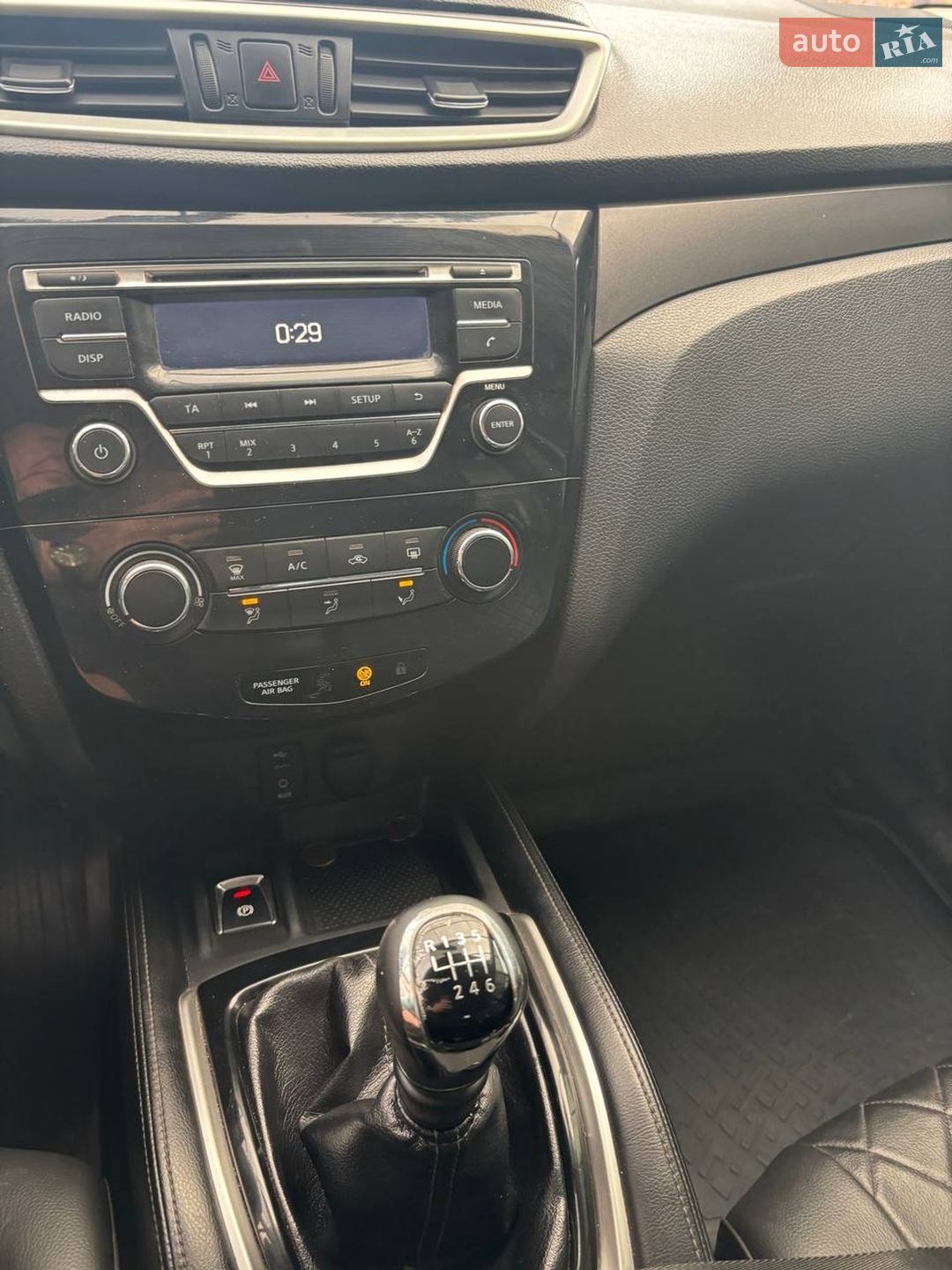 Nissan Qashqai 2014 VIN SJNFBAJ11U1291044 фото оголошення 9 з 13
