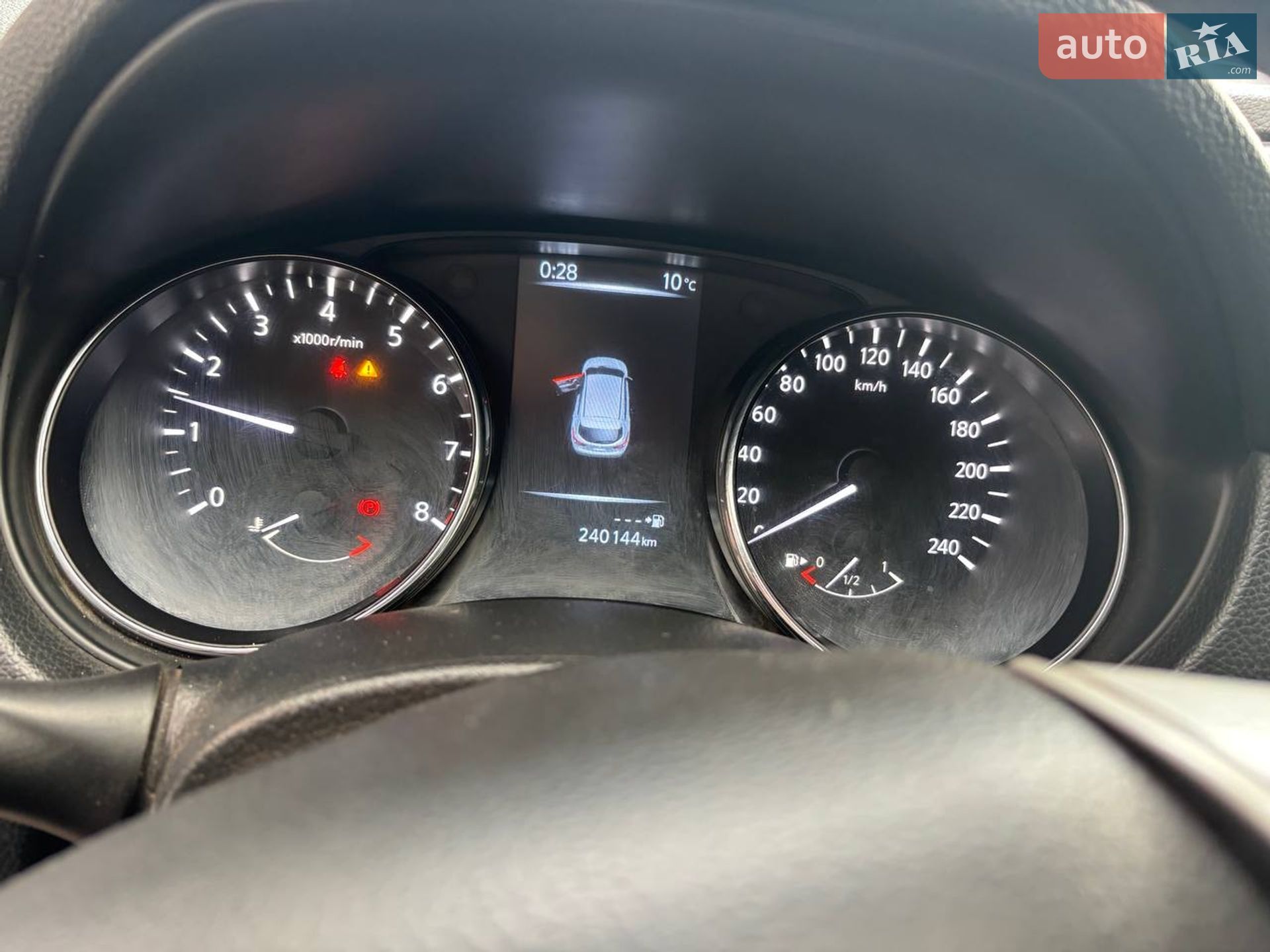Nissan Qashqai 2014 VIN SJNFBAJ11U1291044 фото оголошення 10 з 13
