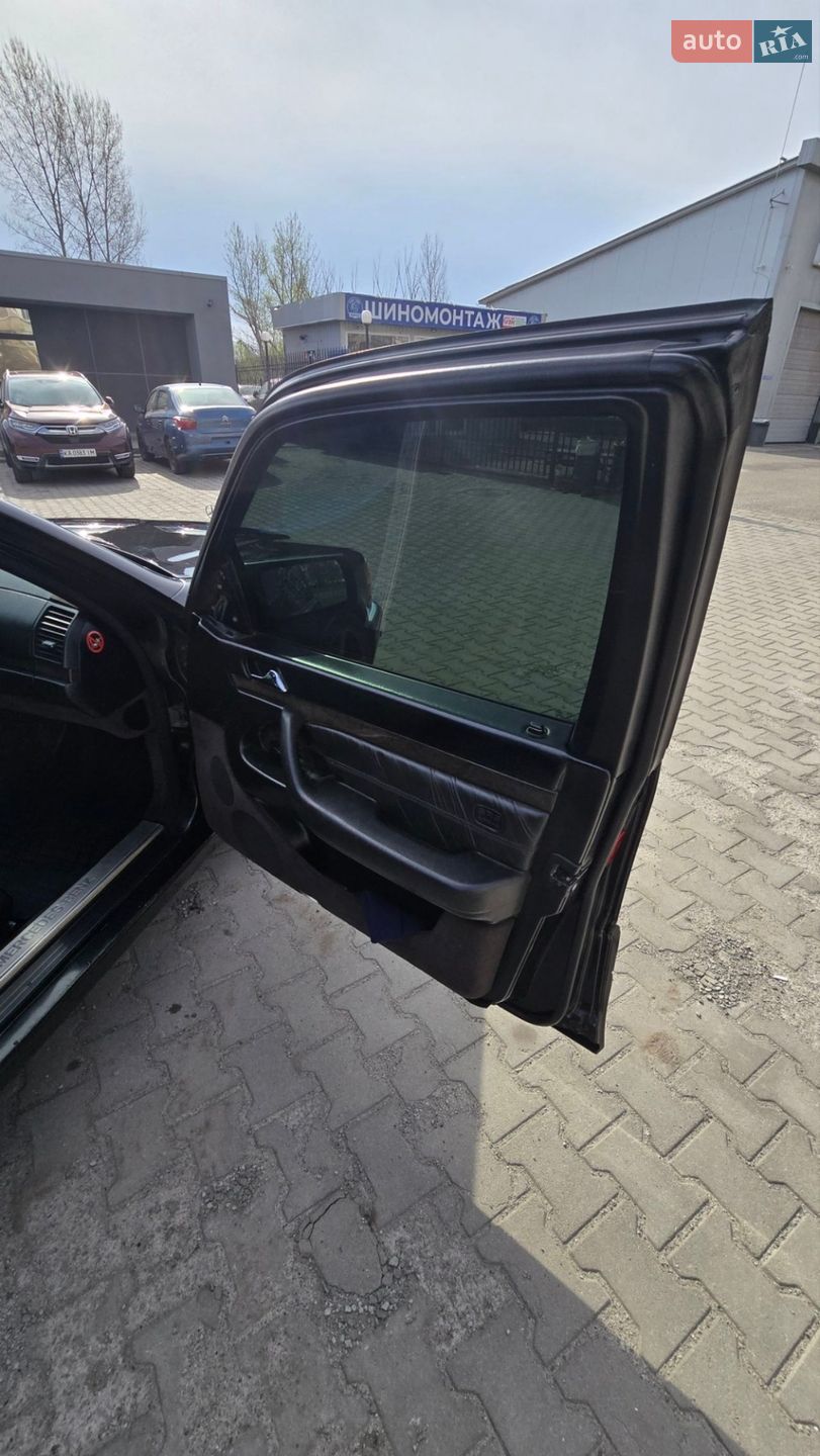 Mercedes-Benz S-Class 1997 VIN WDB1401351A379929 фото оголошення 70 з 79