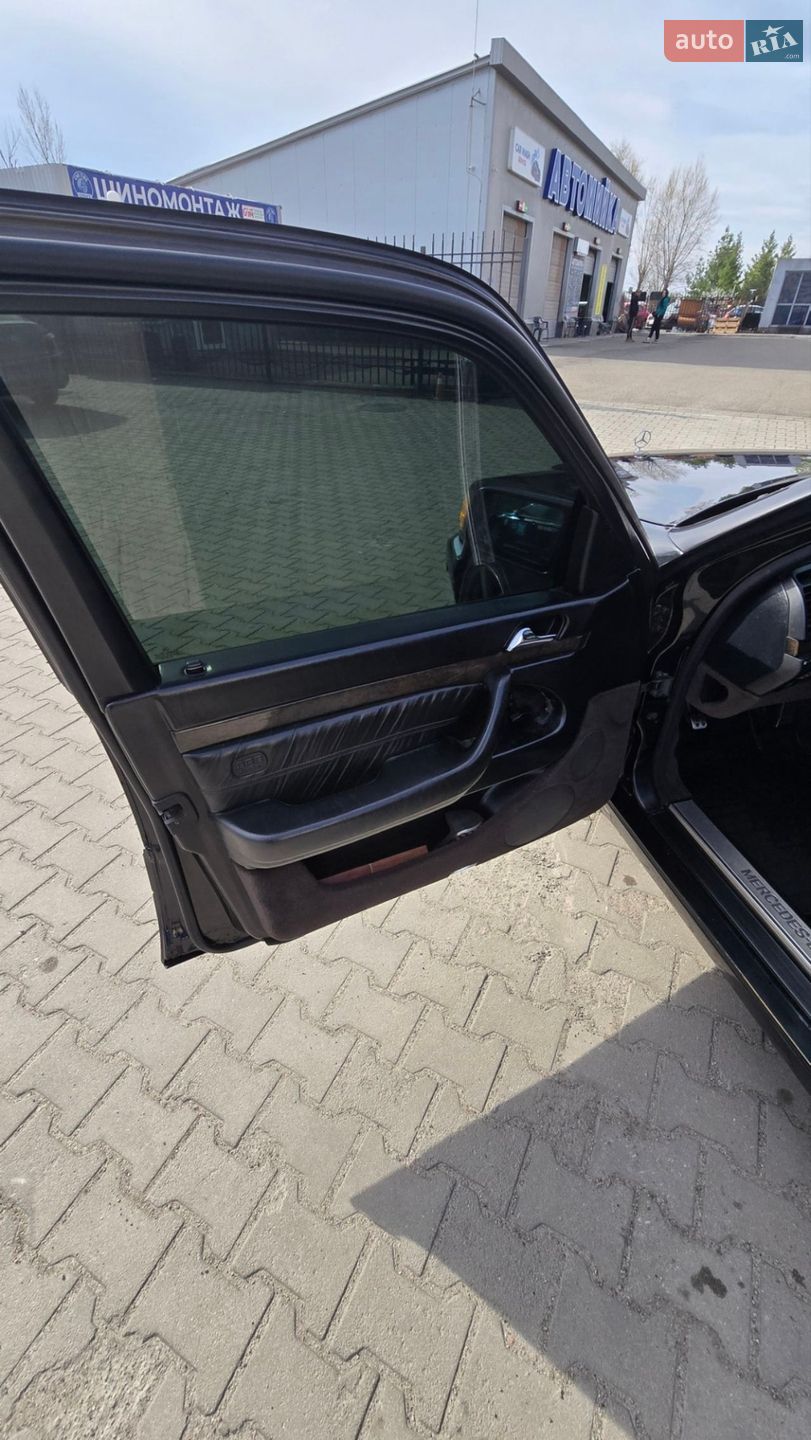 Mercedes-Benz S-Class 1997 VIN WDB1401351A379929 фото оголошення 73 з 79