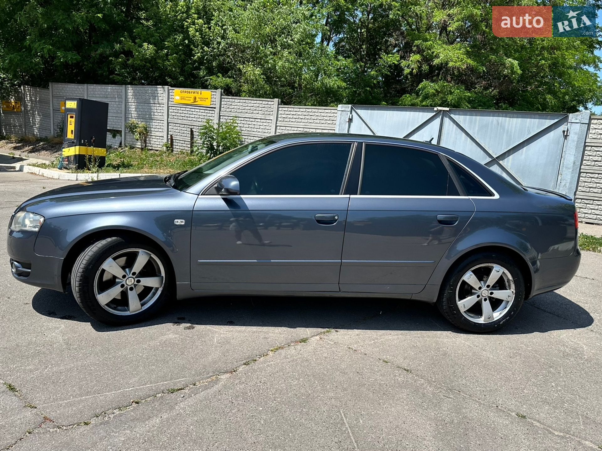 Audi A4 2006 VIN WAUZZZ8E87A039695 фото оголошення 9 з 25