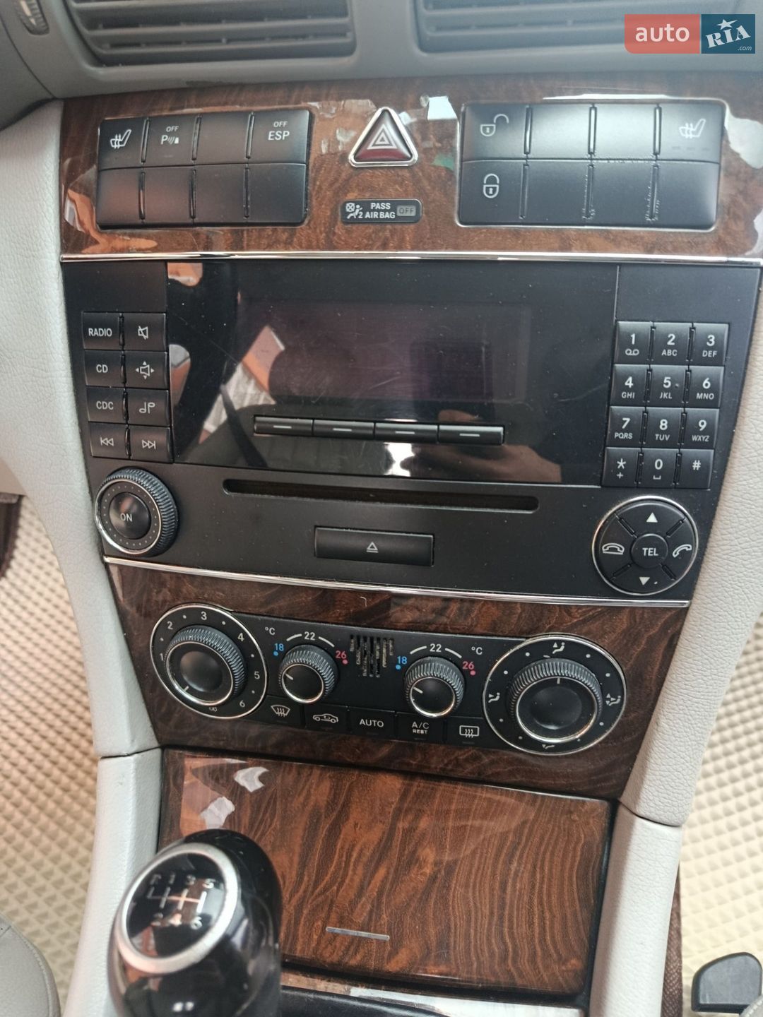 Mercedes-Benz C-Class 2007 VIN WDB2032081F937972 фото оголошення 11 з 35