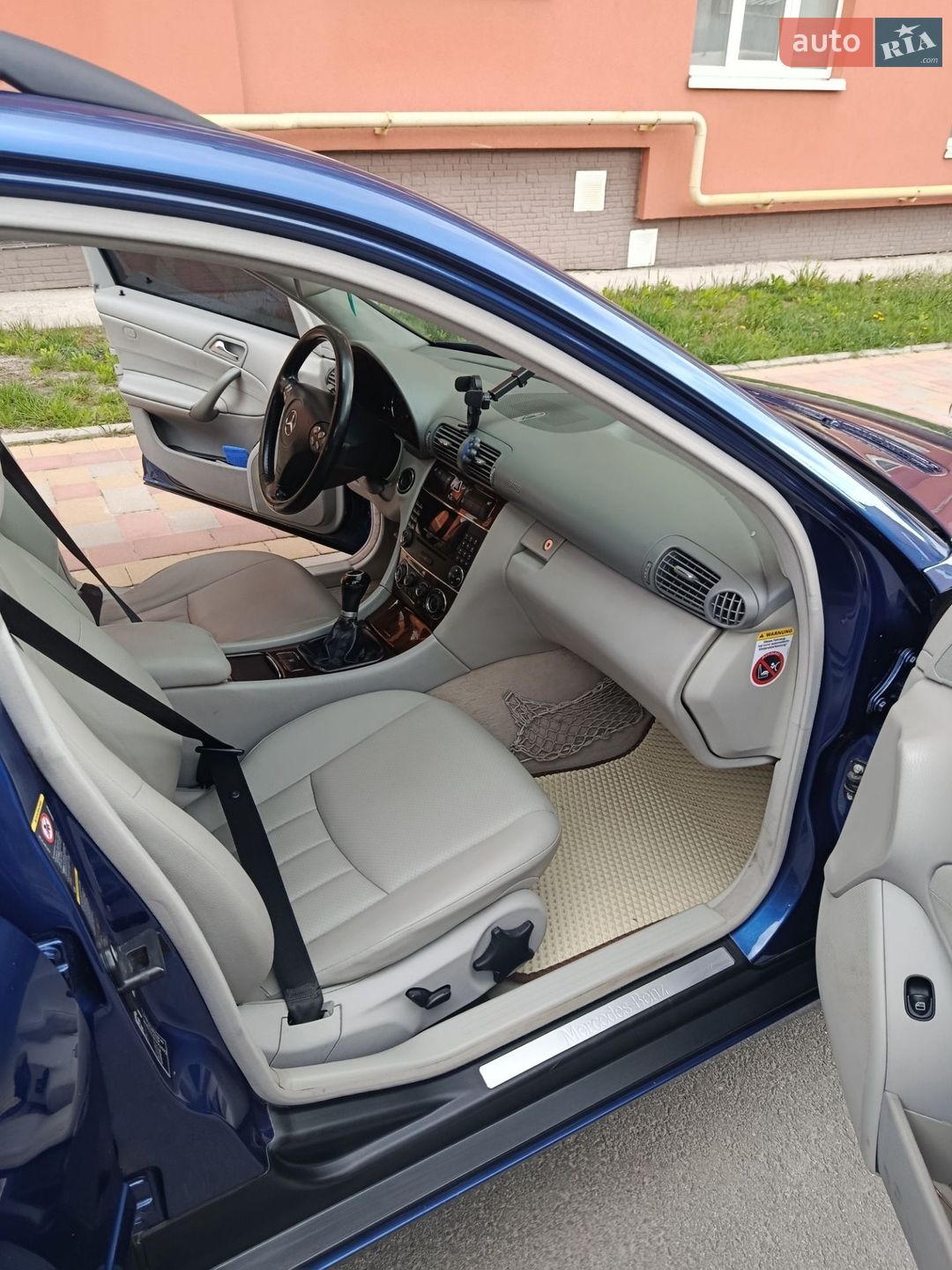 Mercedes-Benz C-Class 2007 VIN WDB2032081F937972 фото оголошення 9 з 35