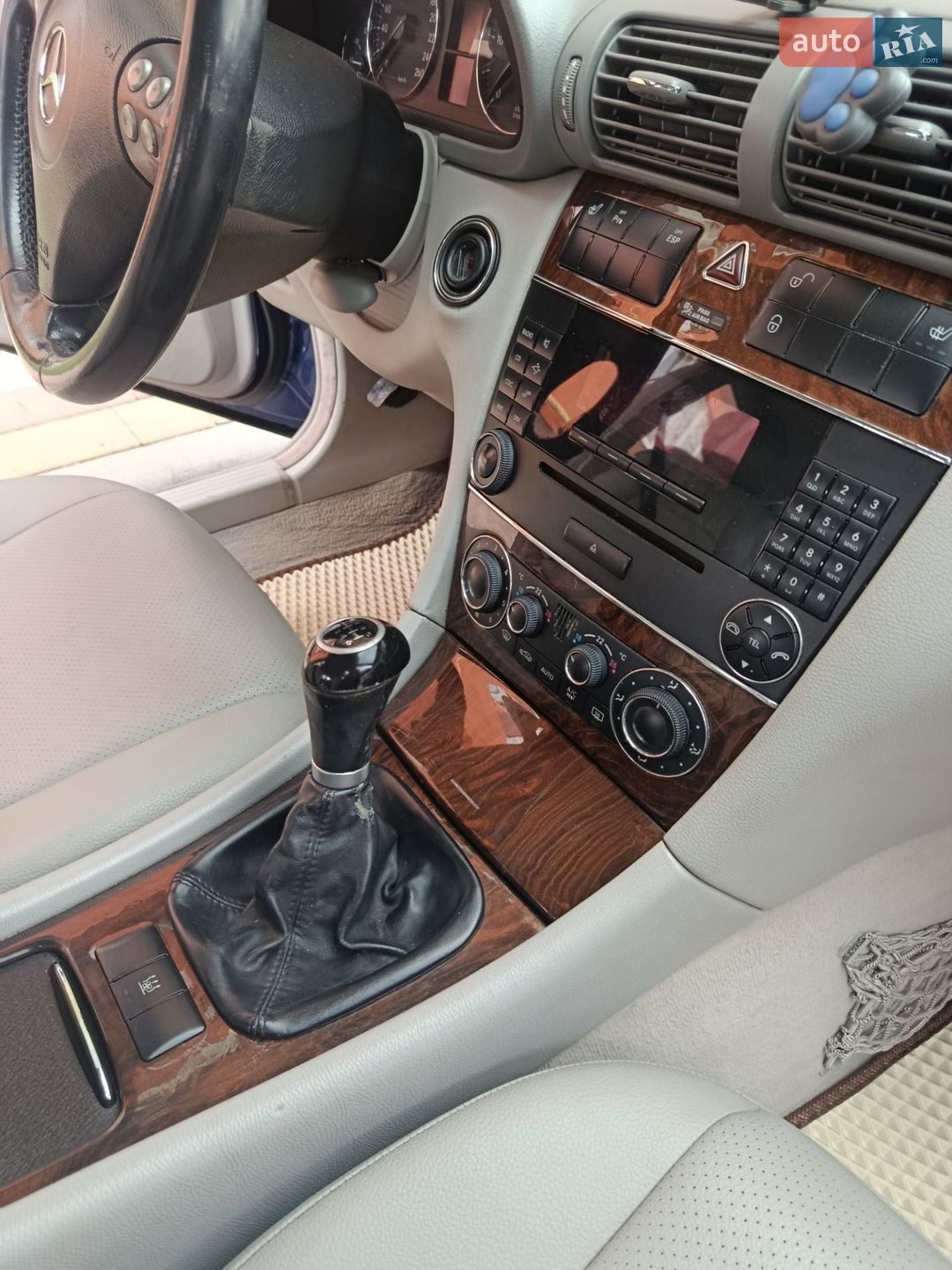 Mercedes-Benz C-Class 2007 VIN WDB2032081F937972 фото оголошення 10 з 35