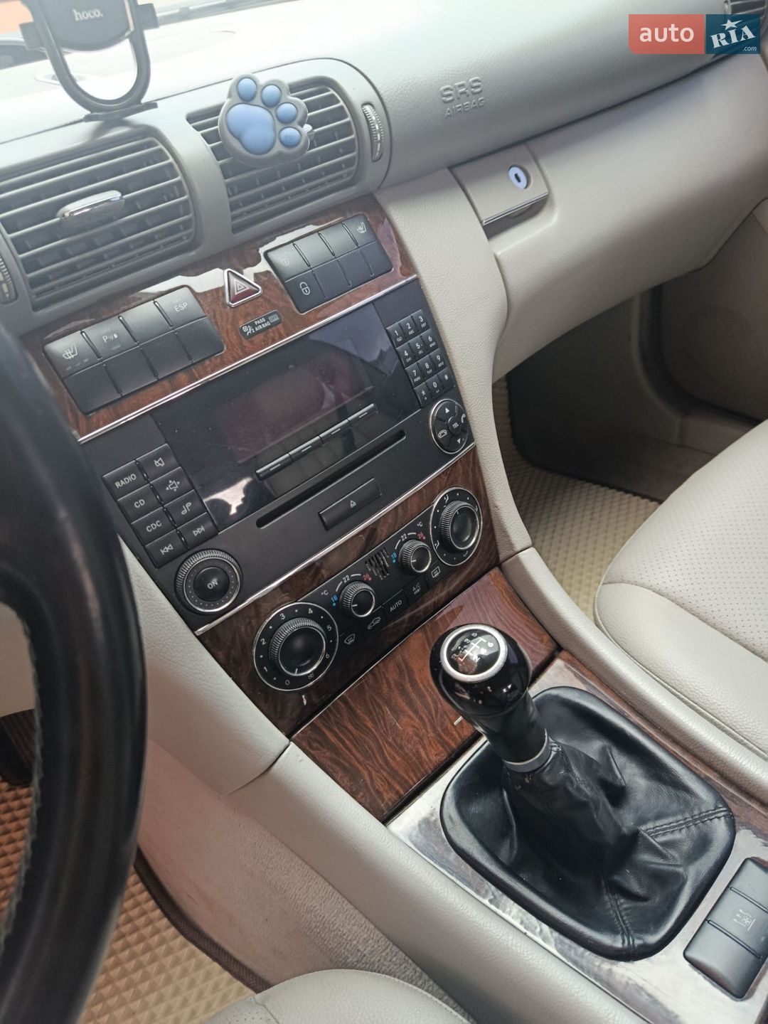 Mercedes-Benz C-Class 2007 VIN WDB2032081F937972 фото оголошення 18 з 35