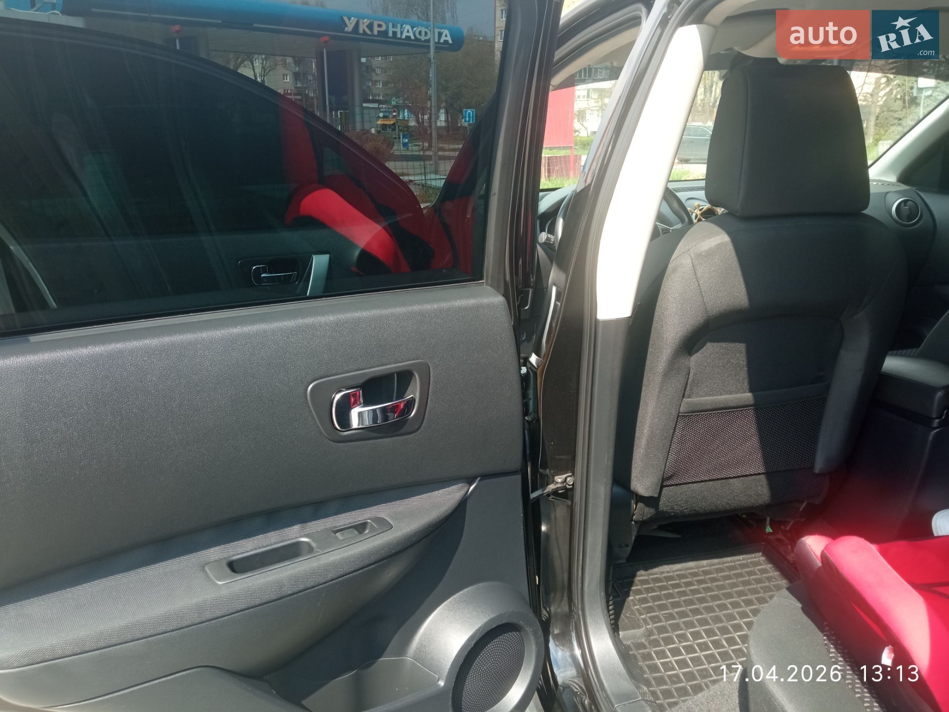 Nissan Qashqai 2009 VIN SJNFAAJ10U1470425 фото оголошення 19 з 33