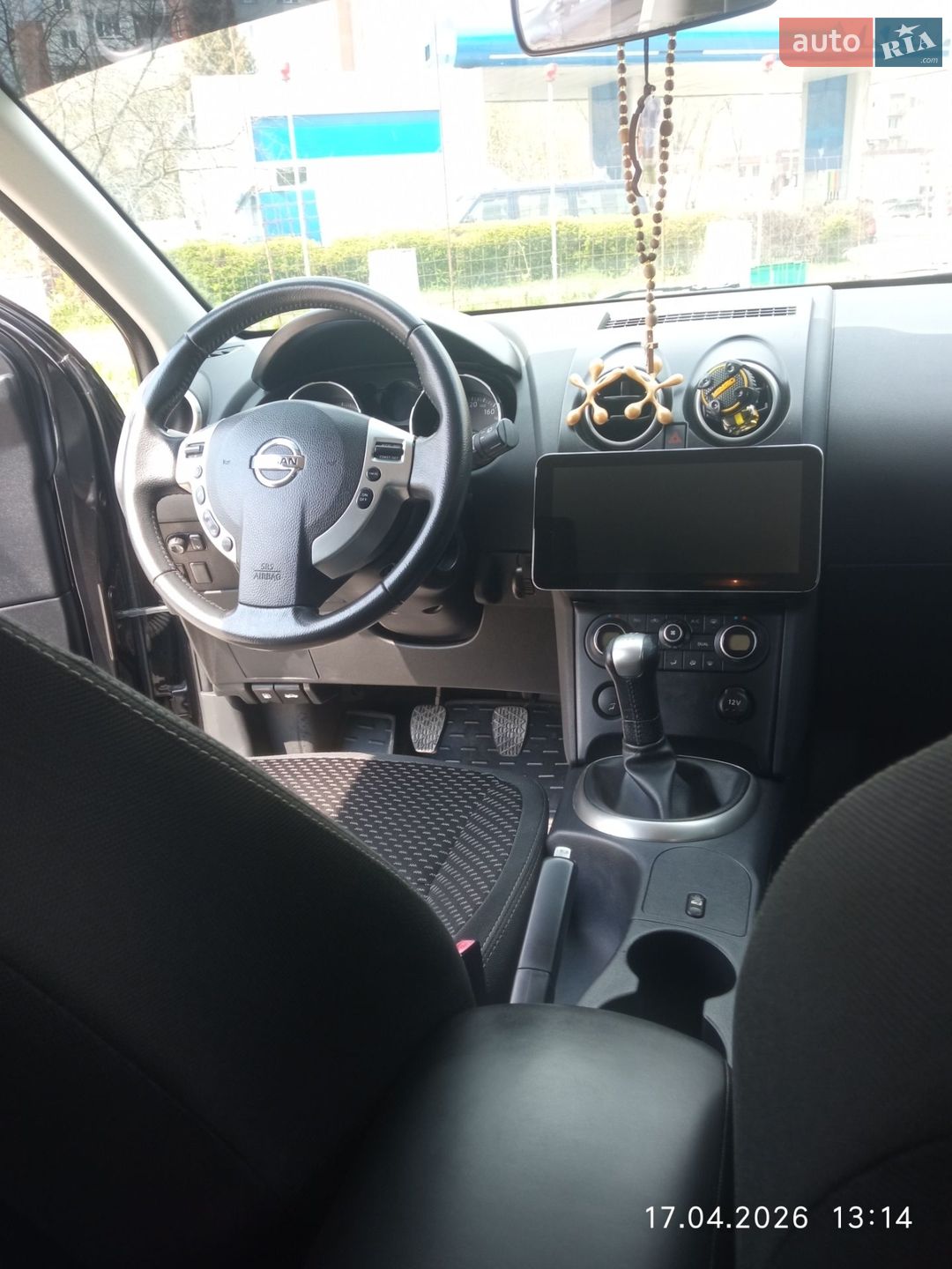 Nissan Qashqai 2009 VIN SJNFAAJ10U1470425 фото оголошення 21 з 33