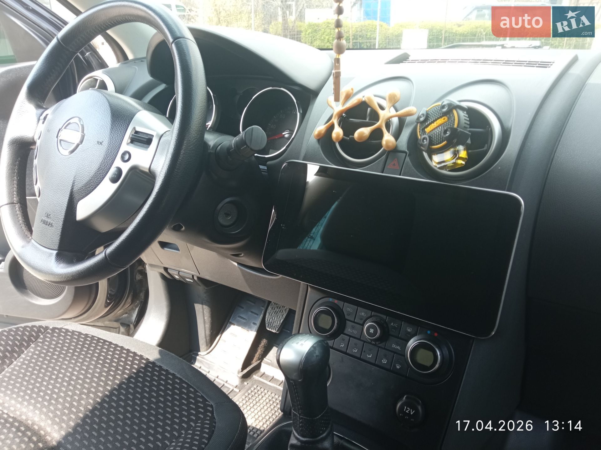 Nissan Qashqai 2009 VIN SJNFAAJ10U1470425 фото оголошення 24 з 33