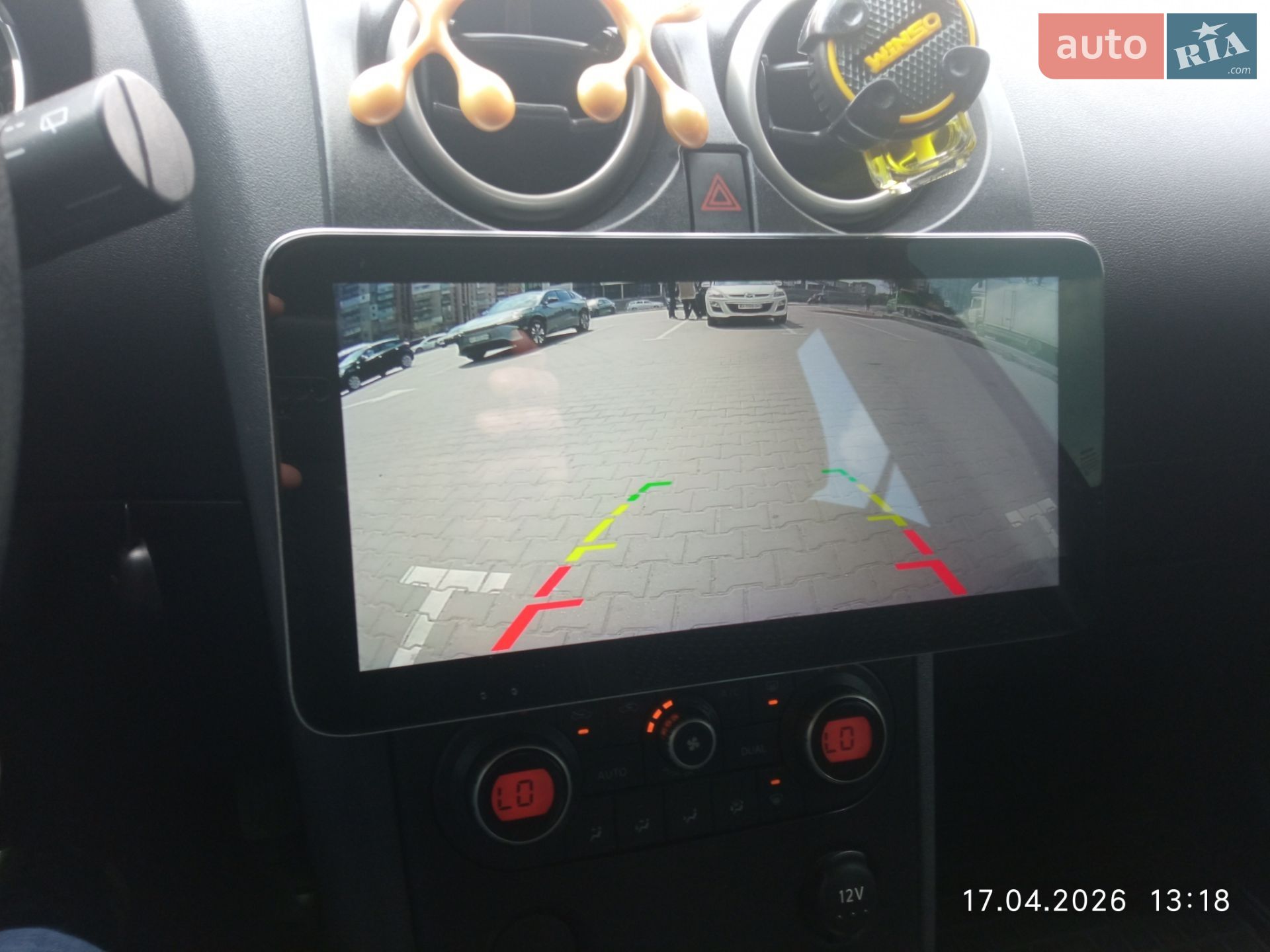 Nissan Qashqai 2009 VIN SJNFAAJ10U1470425 фото оголошення 25 з 33