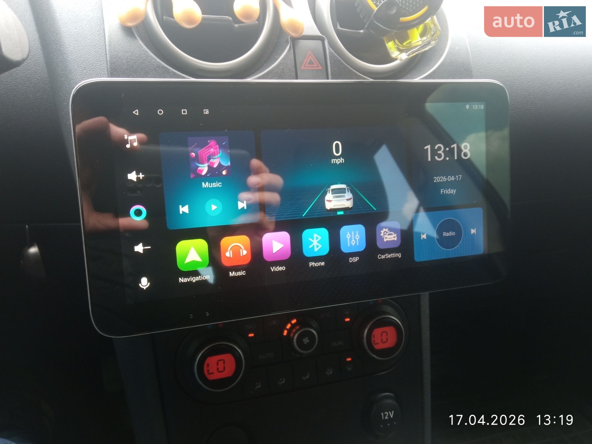 Nissan Qashqai 2009 VIN SJNFAAJ10U1470425 фото оголошення 28 з 33