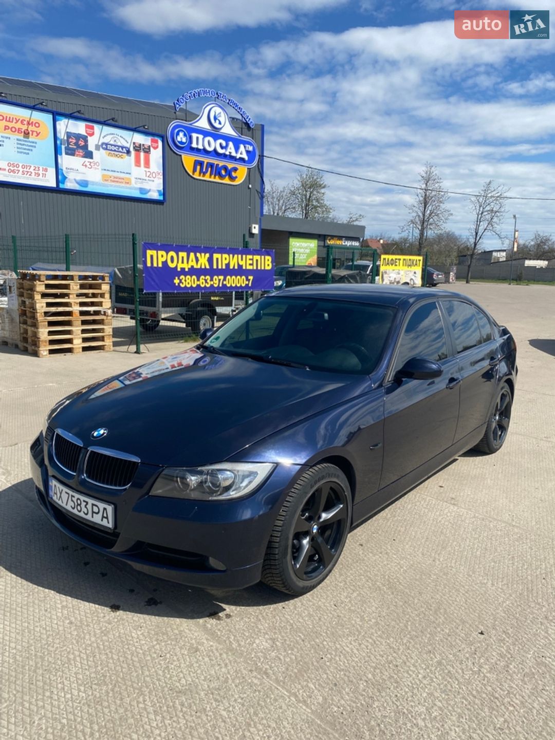 BMW 3 Series 2006 VIN WBAVA51070VB00758 фото оголошення 75 з 75