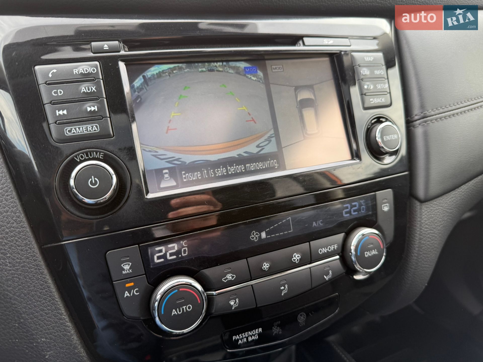 Nissan X-Trail 2018 VIN JN1TCAT32U0121924 фото оголошення 14 з 16