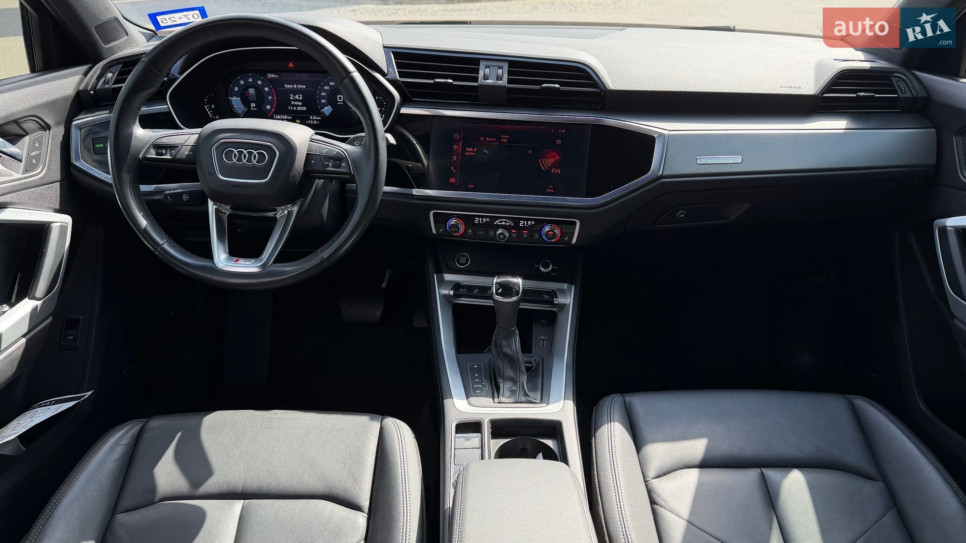 Audi Q3 2021 VIN WA1AUCF30M1143553 фото оголошення 30 з 41