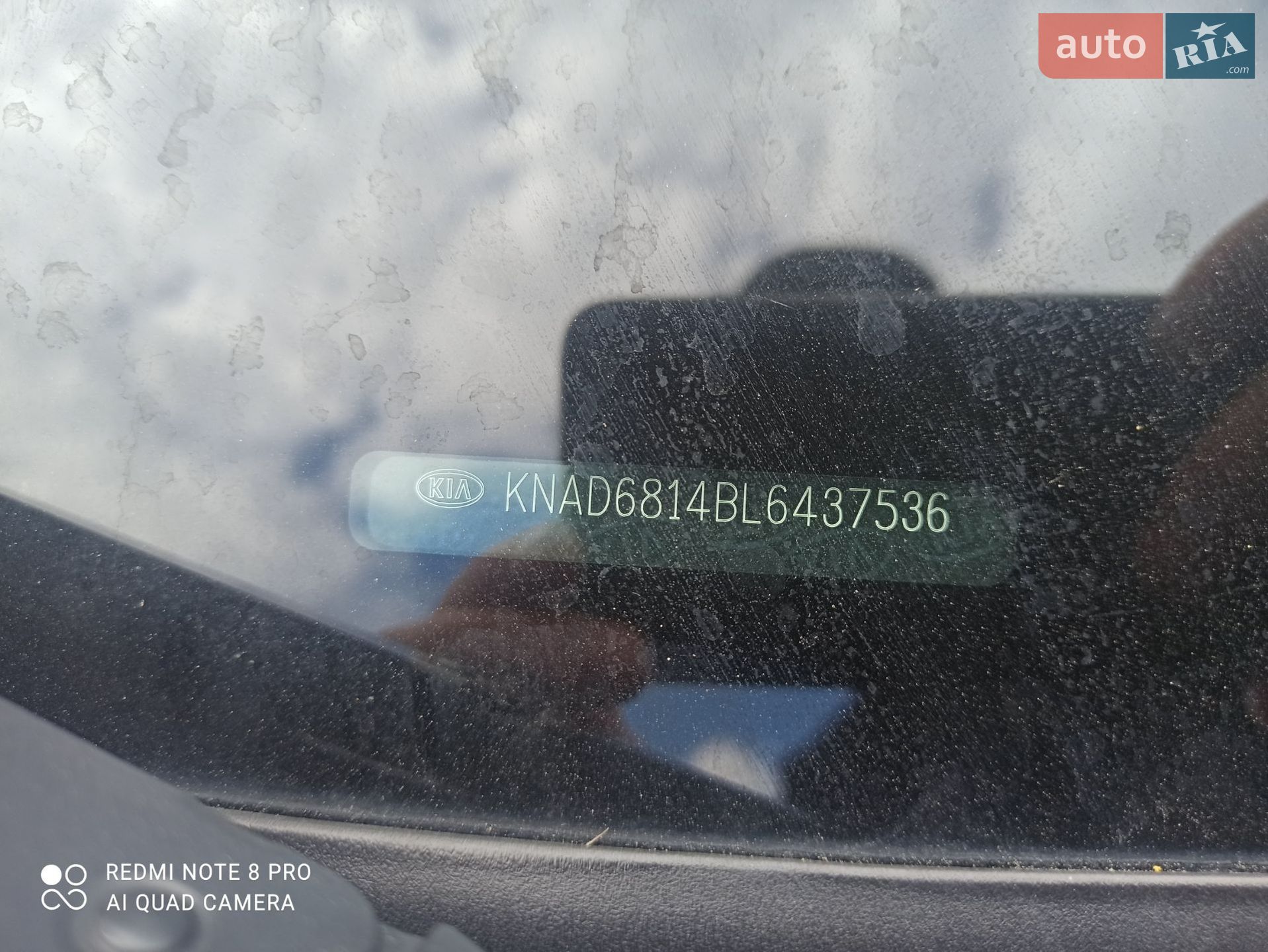 Kia Stonic 2020 VIN KNAD6814BL6437536 фото оголошення 6 з 15