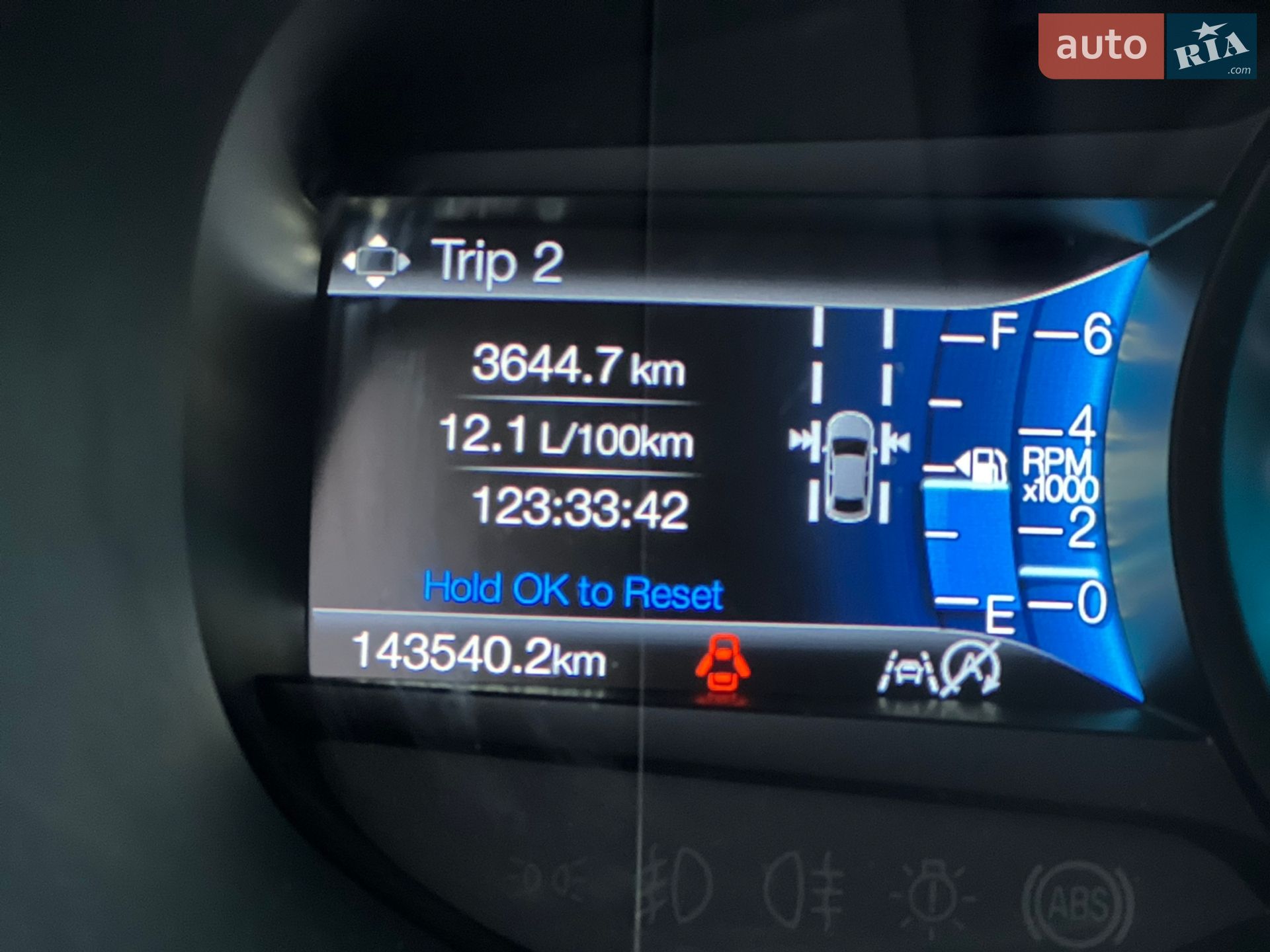Ford Edge 2021 VIN 2FMPK4J99MBA01922 фото оголошення 34 з 44