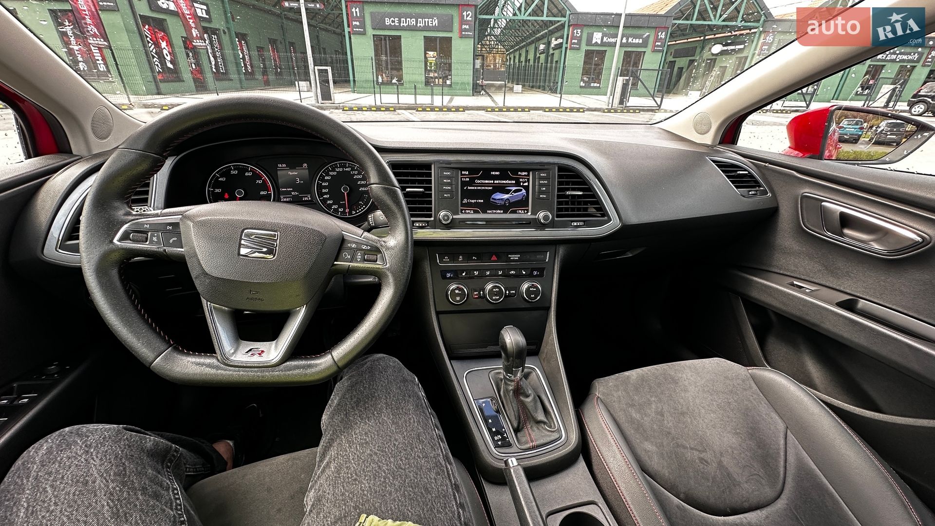 SEAT Leon 2014 VIN VSSZZZ5FZER112543 фото оголошення 27 з 53