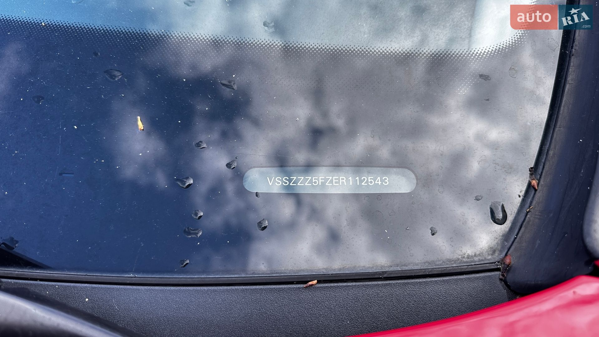SEAT Leon 2014 VIN VSSZZZ5FZER112543 фото оголошення 30 з 53