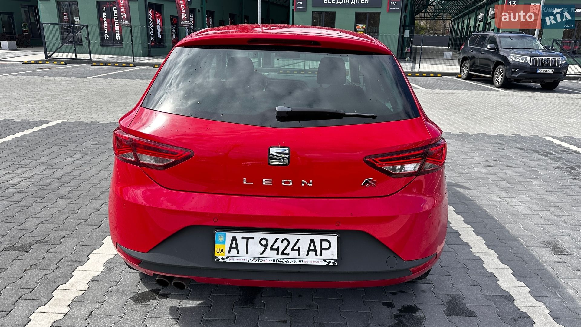 SEAT Leon 2014 VIN VSSZZZ5FZER112543 фото оголошення 35 з 53