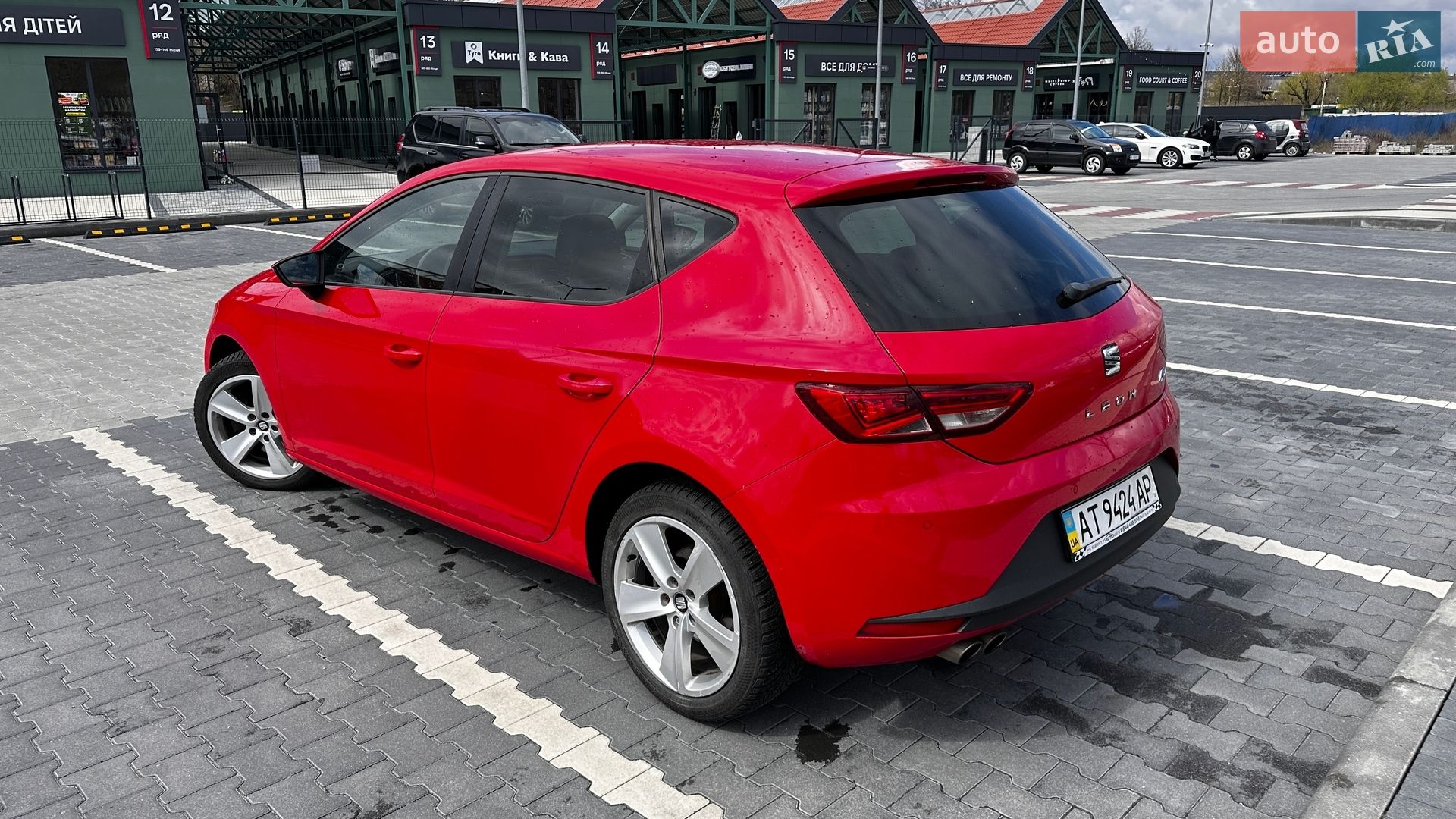 SEAT Leon 2014 VIN VSSZZZ5FZER112543 фото оголошення 38 з 53