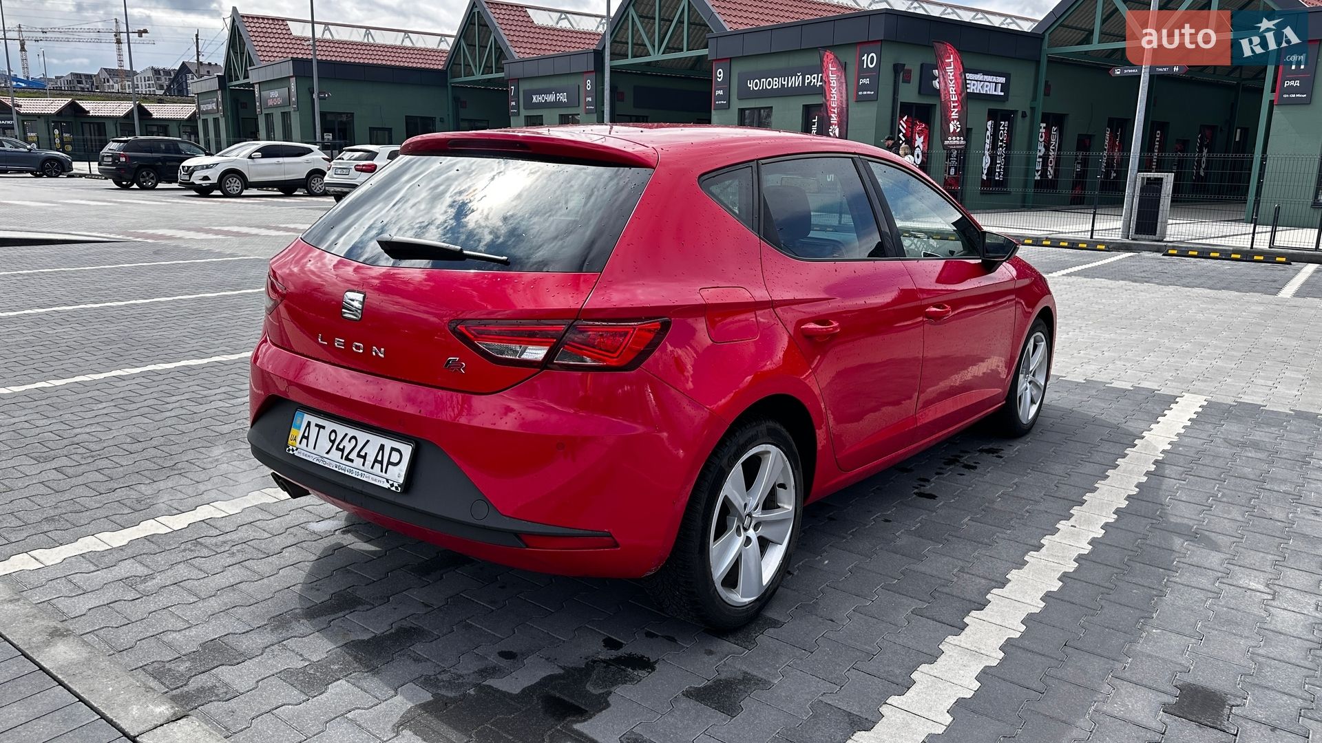 SEAT Leon 2014 VIN VSSZZZ5FZER112543 фото оголошення 53 з 53