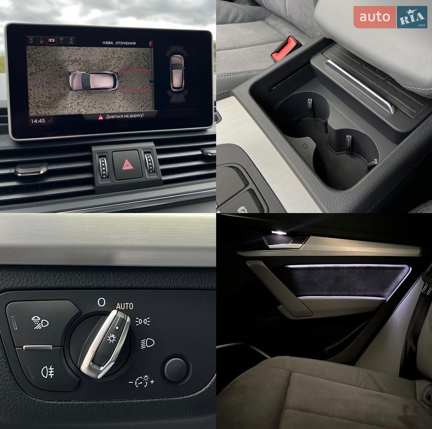 Audi Q5 2018 VIN WAUZZZFY2K2012086 фото оголошення 21 з 32