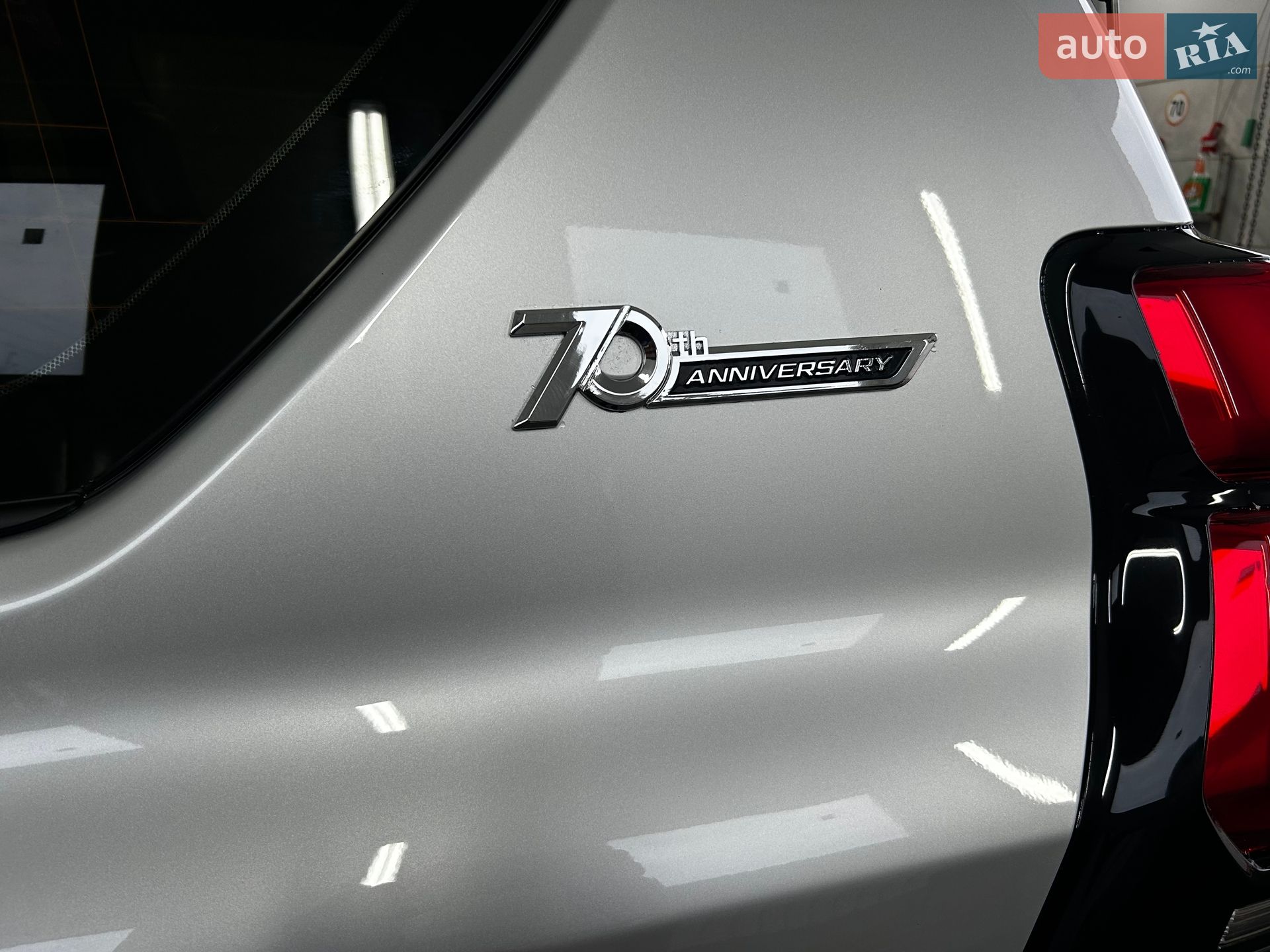 Toyota Land Cruiser Prado 2018 VIN JTEBR3FJ70K112858 фото оголошення 21 з 32