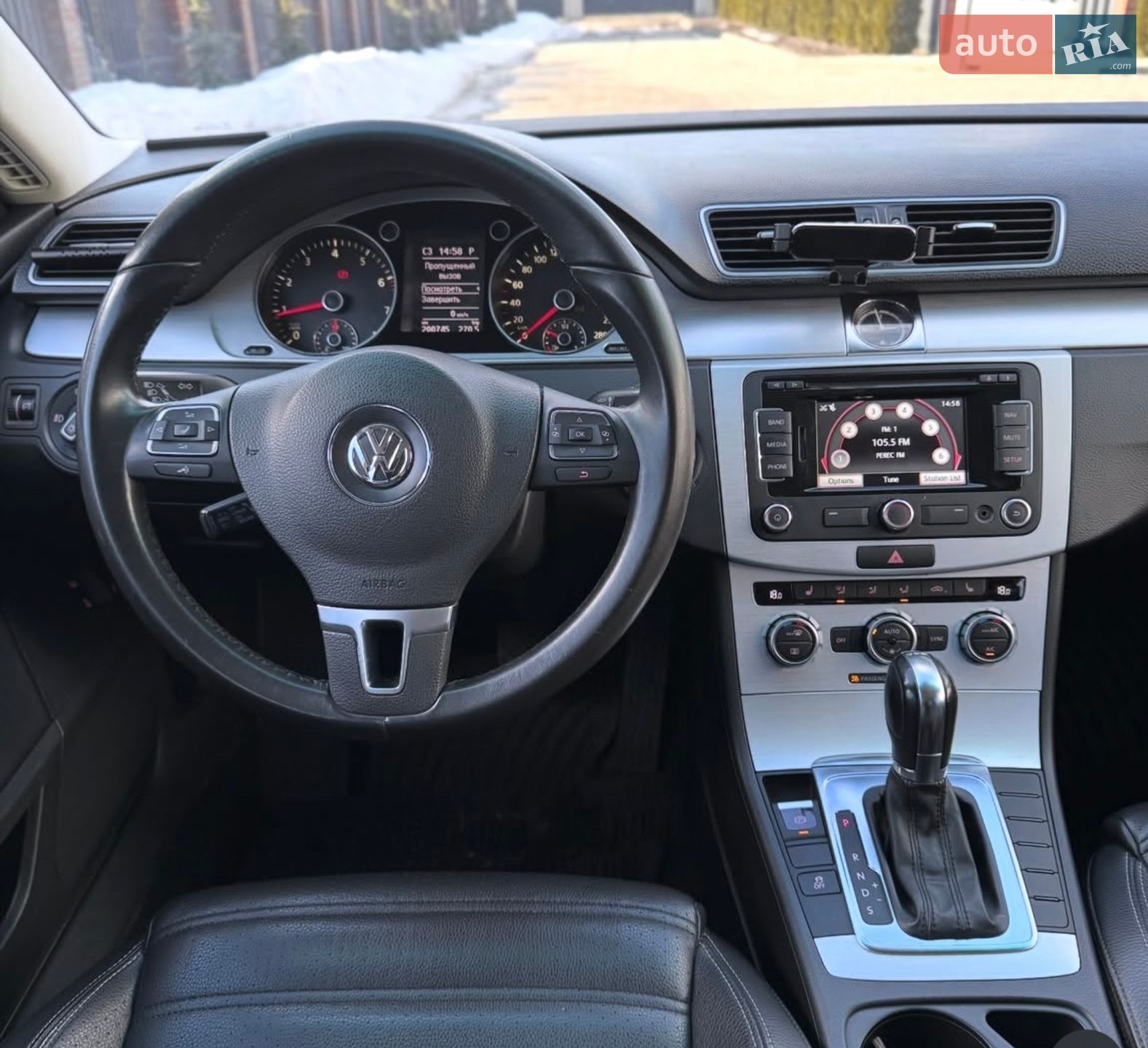 Volkswagen CC / Passat CC 2012 VIN WVWBP7AN0DE514186 фото оголошення 10 з 16