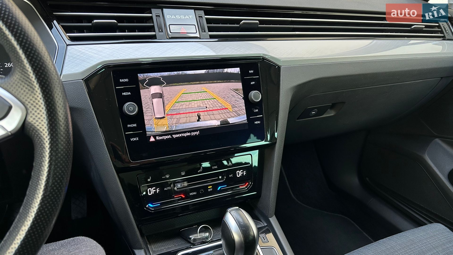 Volkswagen Passat 2022 VIN WVWZZZ3CZNE035072 фото оголошення 41 з 94