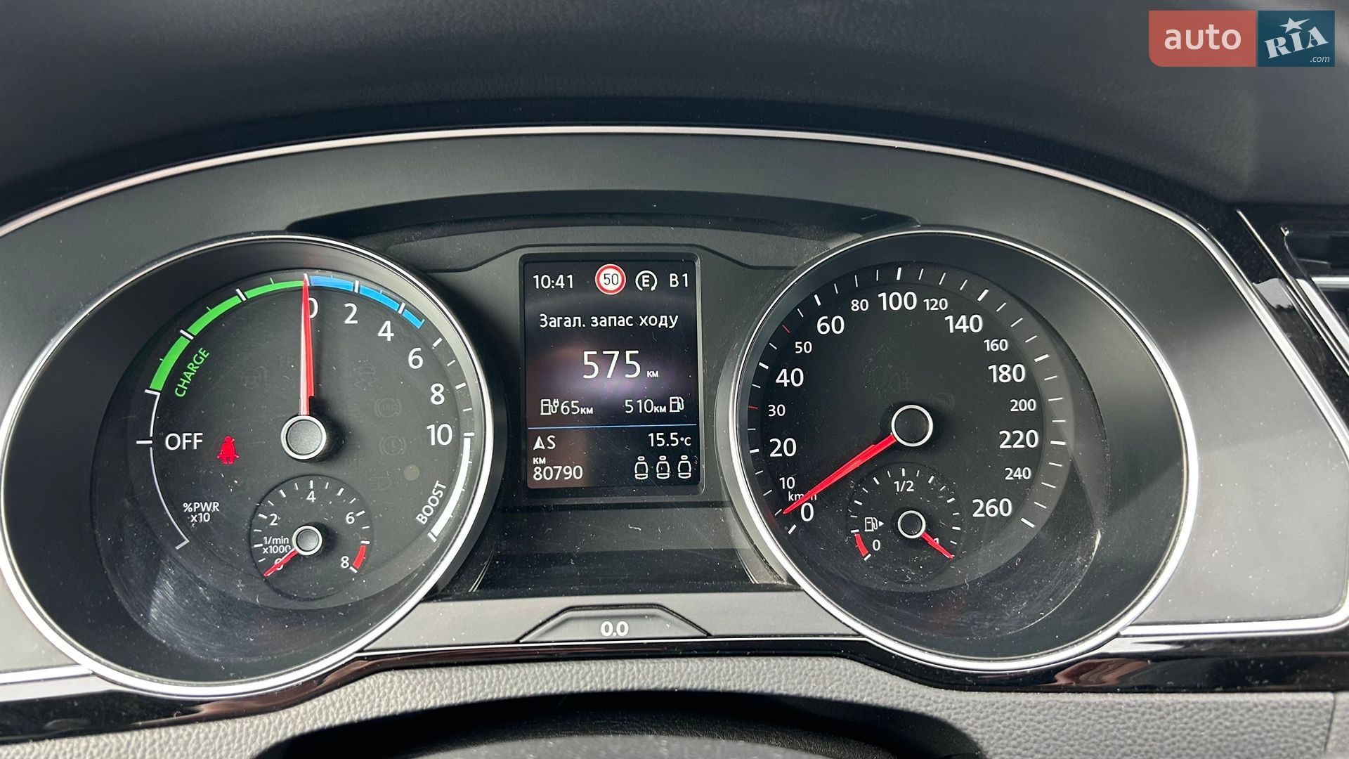 Volkswagen Passat 2022 VIN WVWZZZ3CZNE035072 фото оголошення 46 з 94