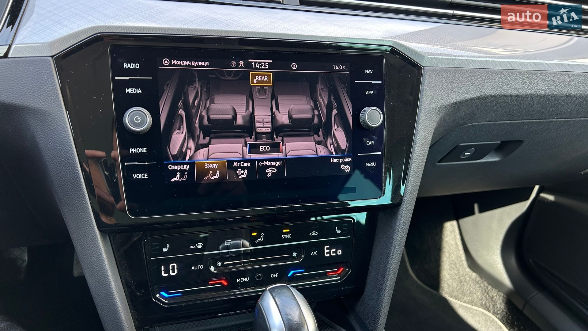 Volkswagen Passat 2022 VIN WVWZZZ3CZNE035072 фото оголошення 54 з 94