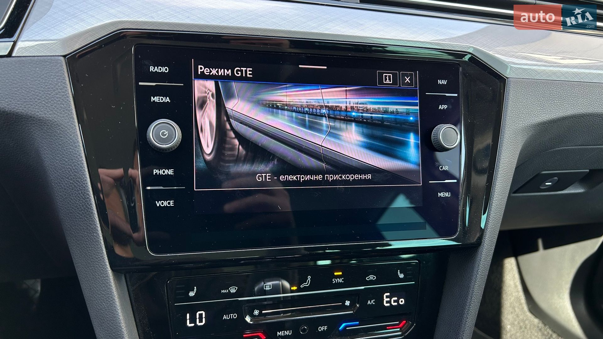 Volkswagen Passat 2022 VIN WVWZZZ3CZNE035072 фото оголошення 59 з 94