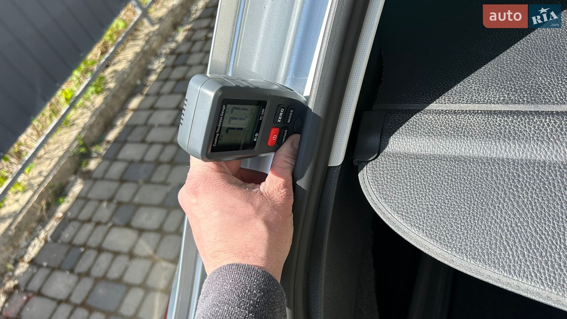 Volkswagen Passat 2022 VIN WVWZZZ3CZNE035072 фото оголошення 87 з 94
