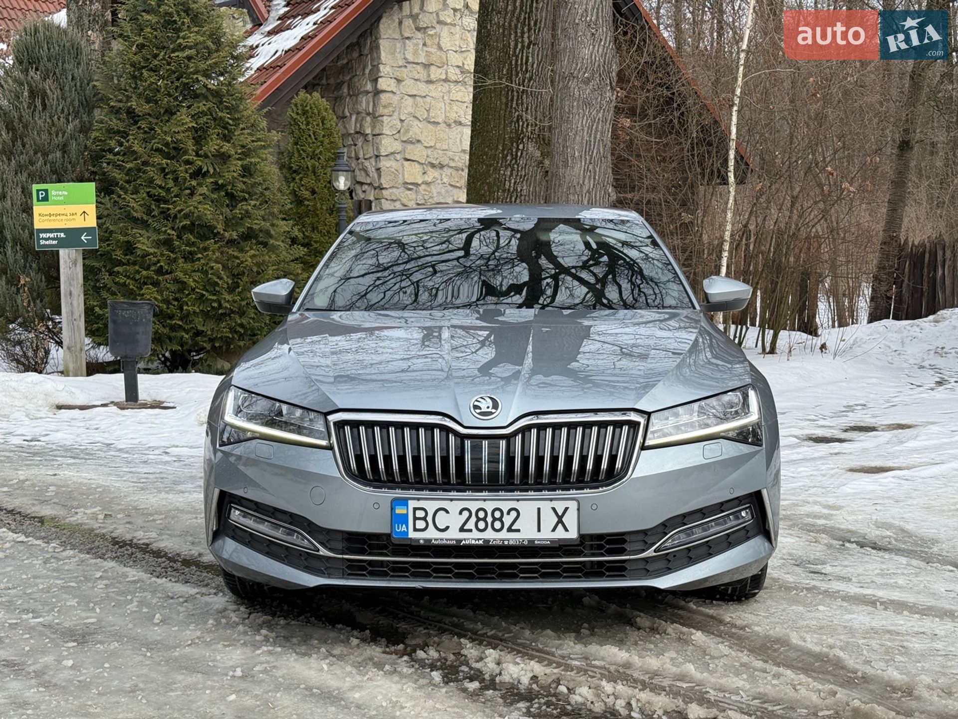 Skoda Superb 2021 VIN TMBAR9NP0M7070180 фото оголошення 2 з 23