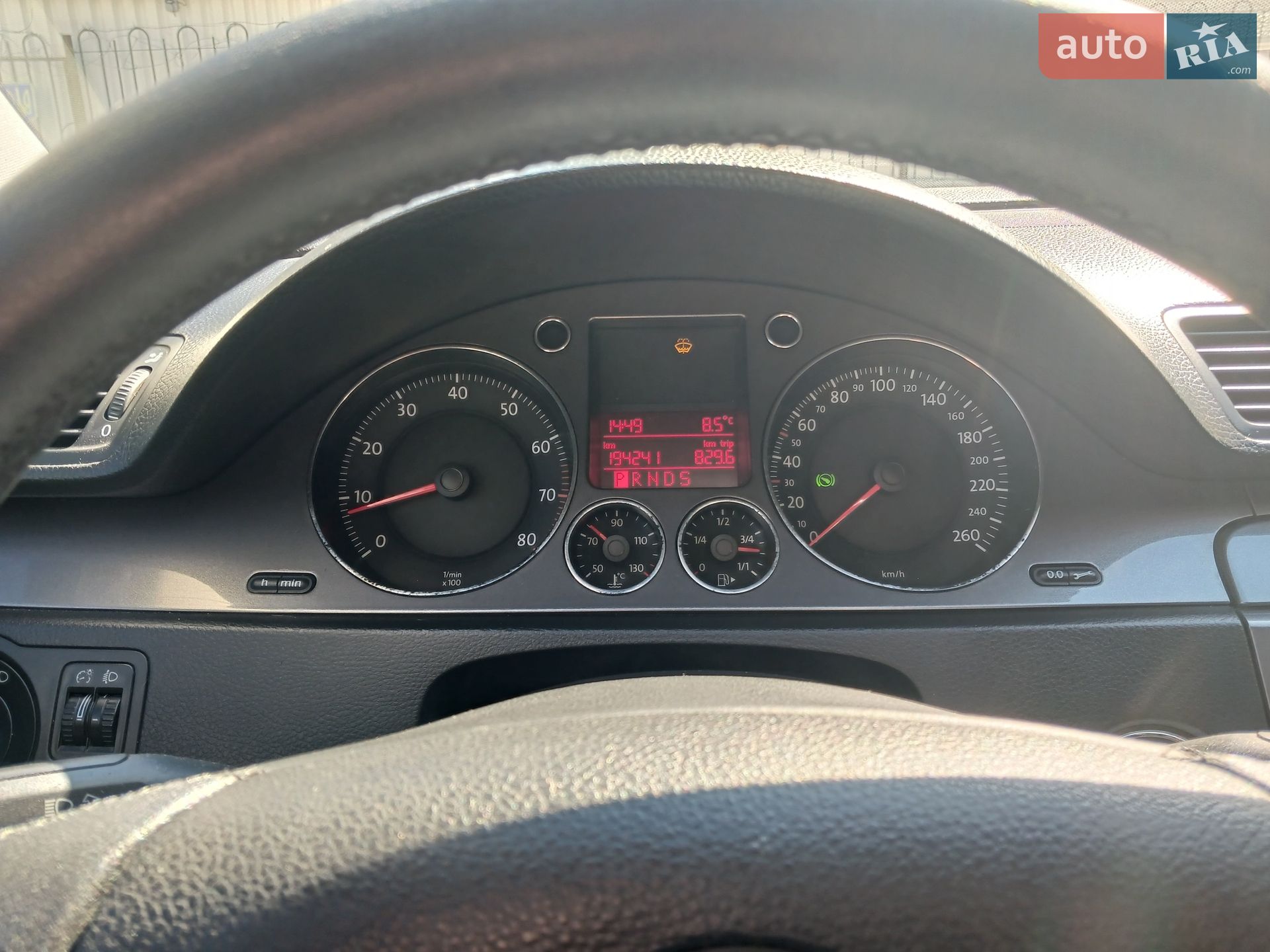 Volkswagen Passat 2008 VIN WVWZZZ3CZ9P023363 фото оголошення 10 з 13