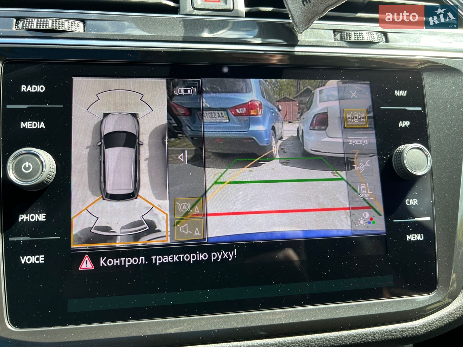 Volkswagen Tiguan 2022 VIN WVGZZZ5N7PW502612 фото оголошення 25 з 32