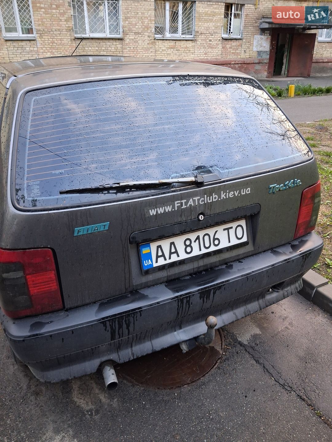 Fiat Tipo 1993 VIN ZFA16000002628241 фото оголошення 12 з 12