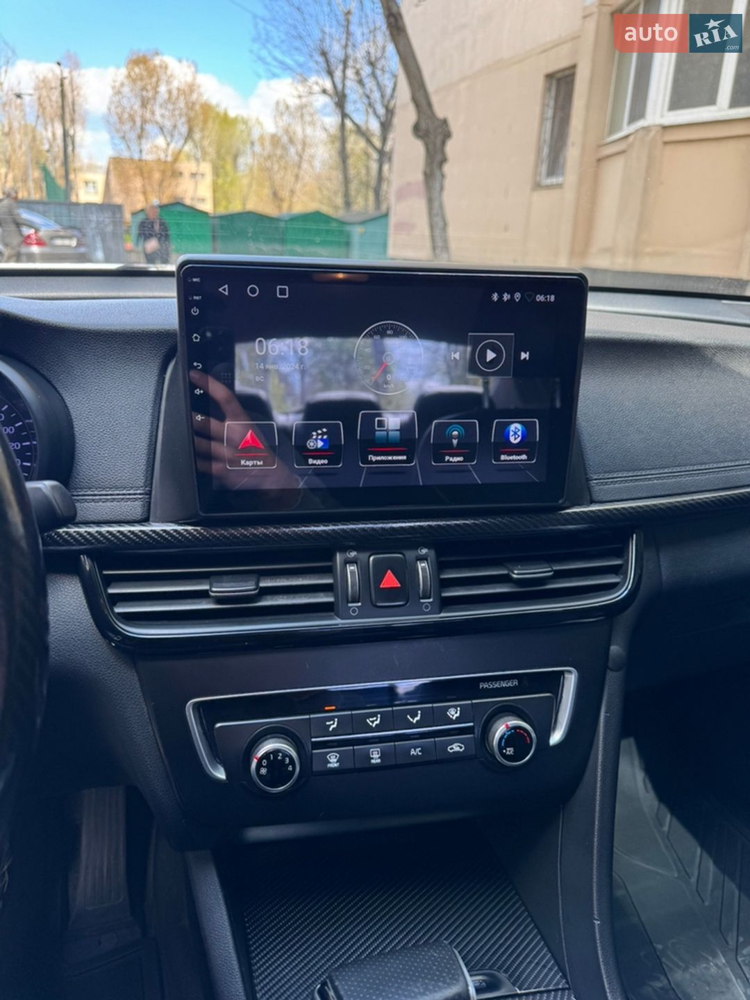 Kia K5 2015 VIN KNAGU416BGA023272 фото оголошення 7 з 19