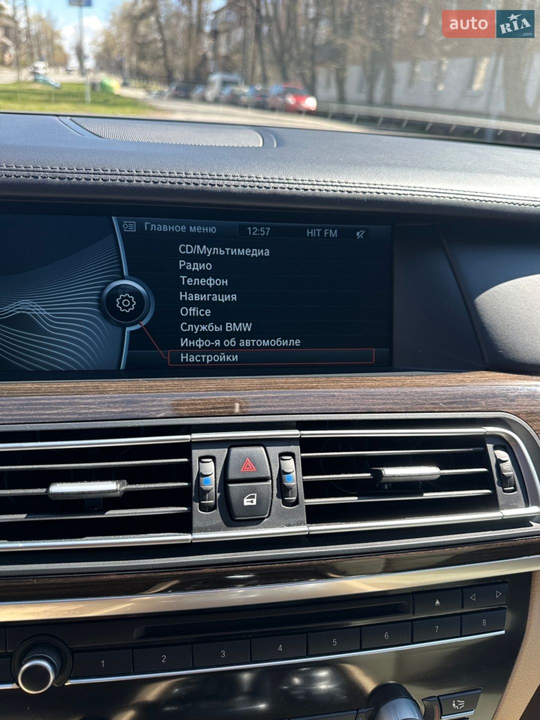 BMW 7 Series 2011 VIN WBAKC81060C573784 фото оголошення 12 з 46
