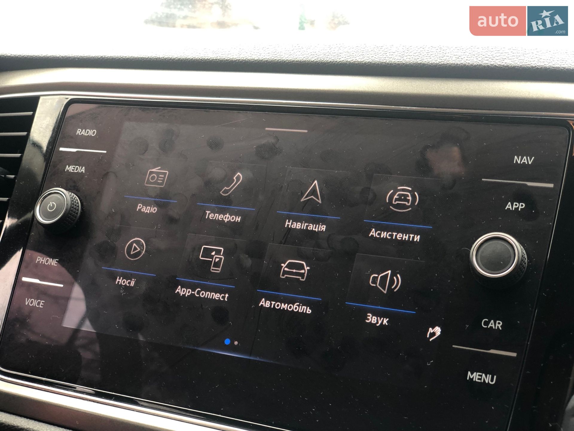 Volkswagen T-Roc 2020 VIN WVGZZZA1ZMV027043 фото оголошення 66 з 79