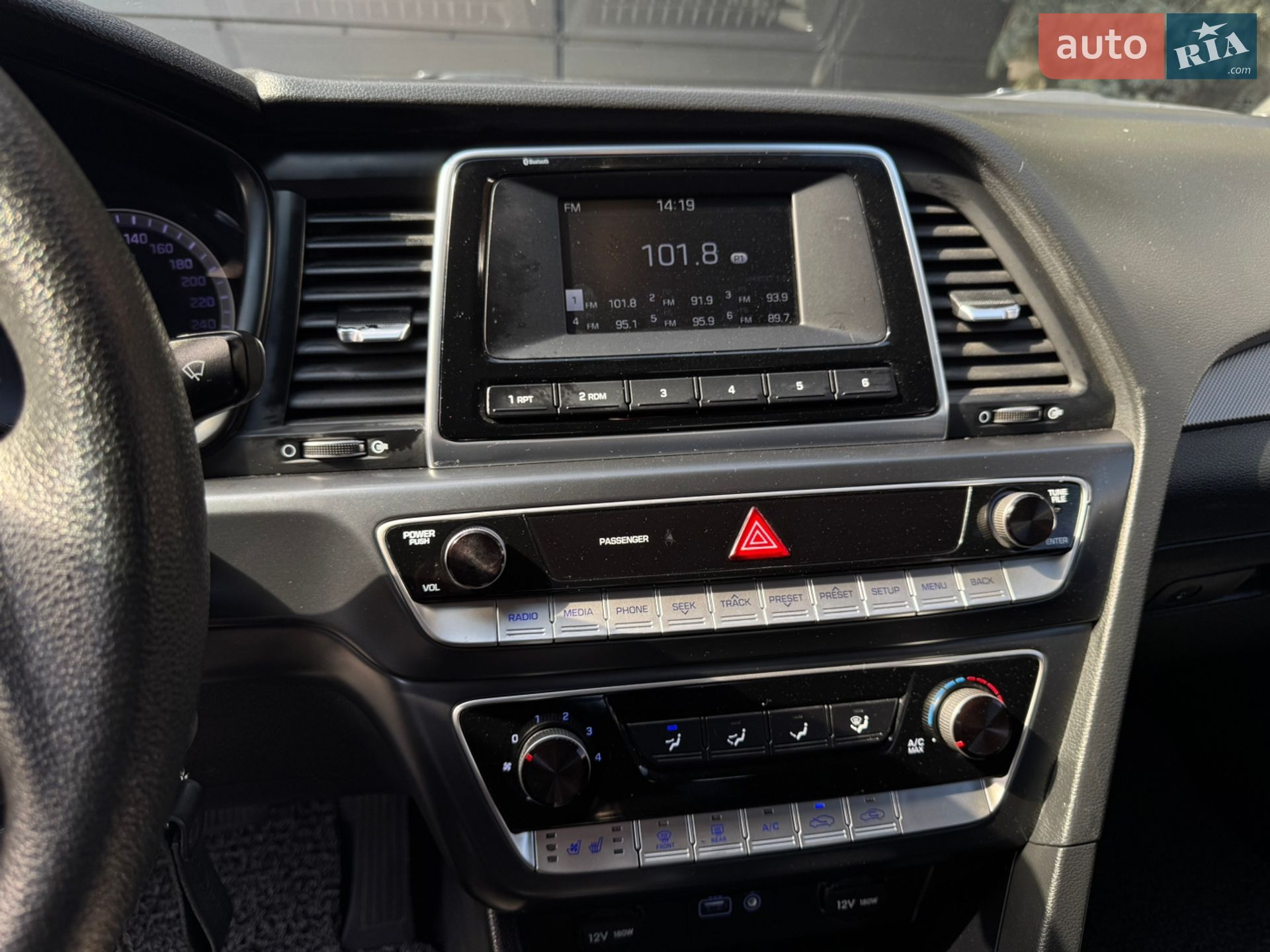 Hyundai Sonata 2018 VIN KMHE341DBKA507827 фото оголошення 17 з 23
