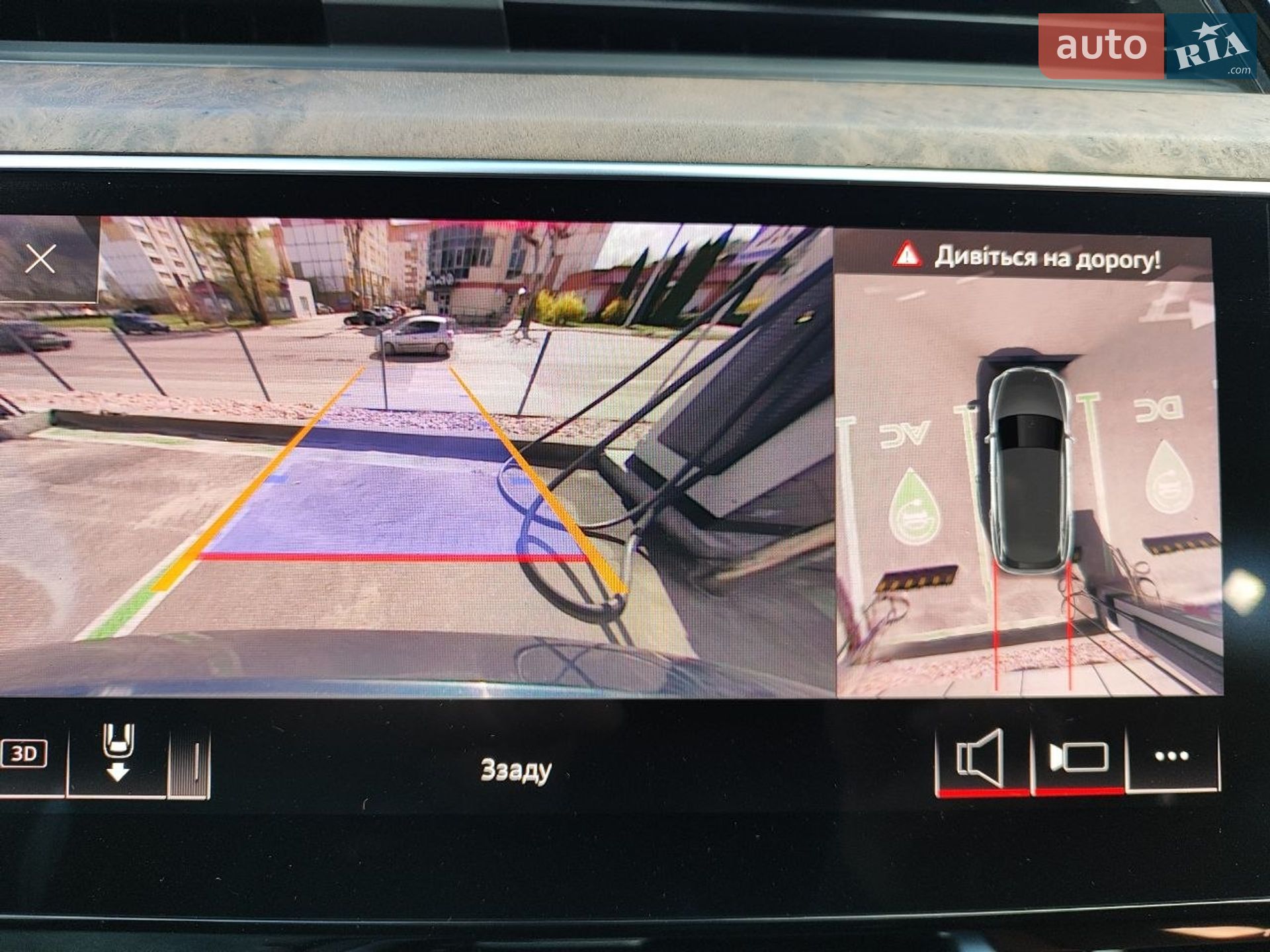 Audi e-tron 2019 VIN WA1LAAGE8KB020550 фото оголошення 25 з 51