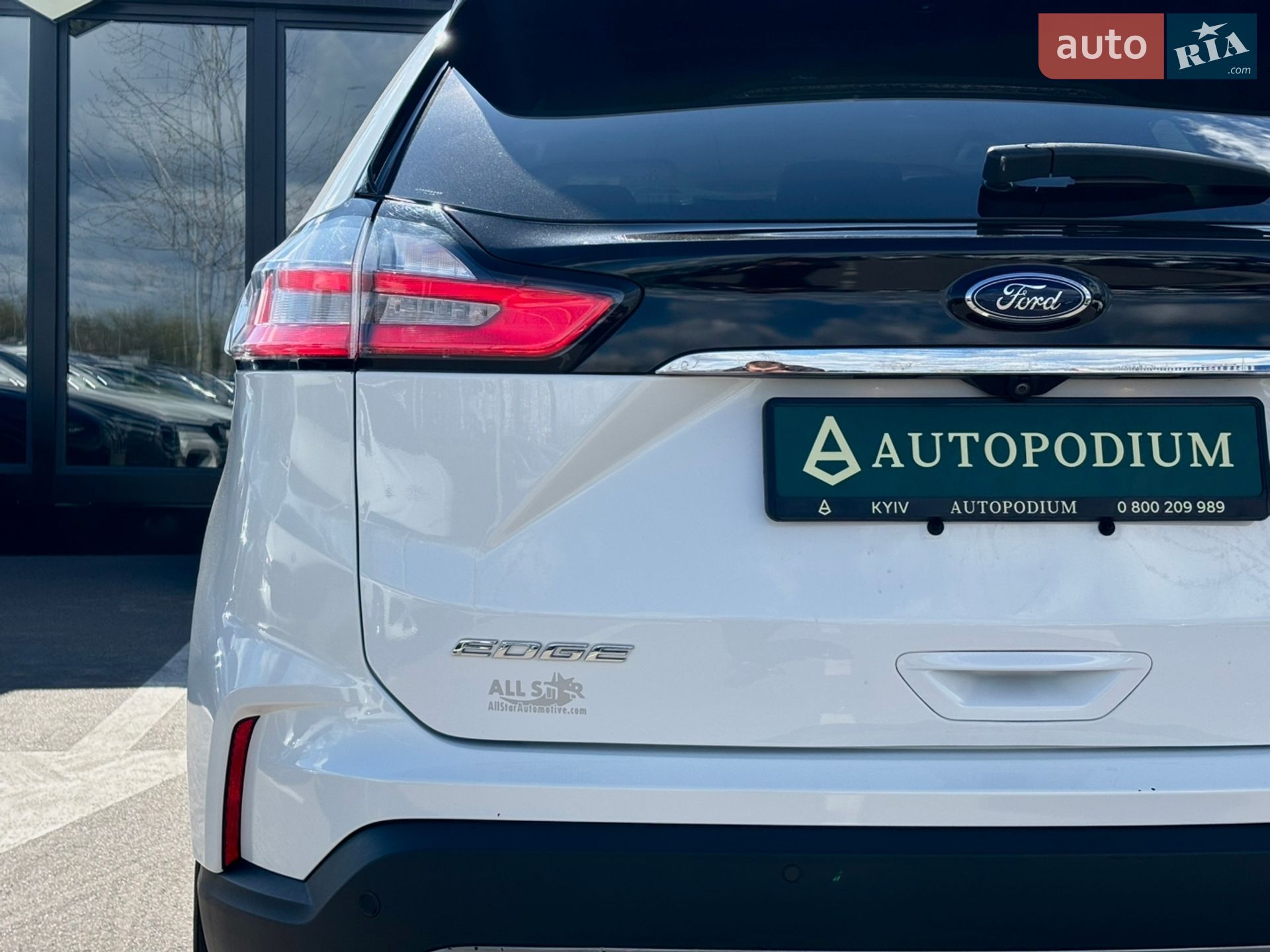 Ford Edge 2020 VIN 2FMPK3K99LBB28614 фото оголошення 15 з 57
