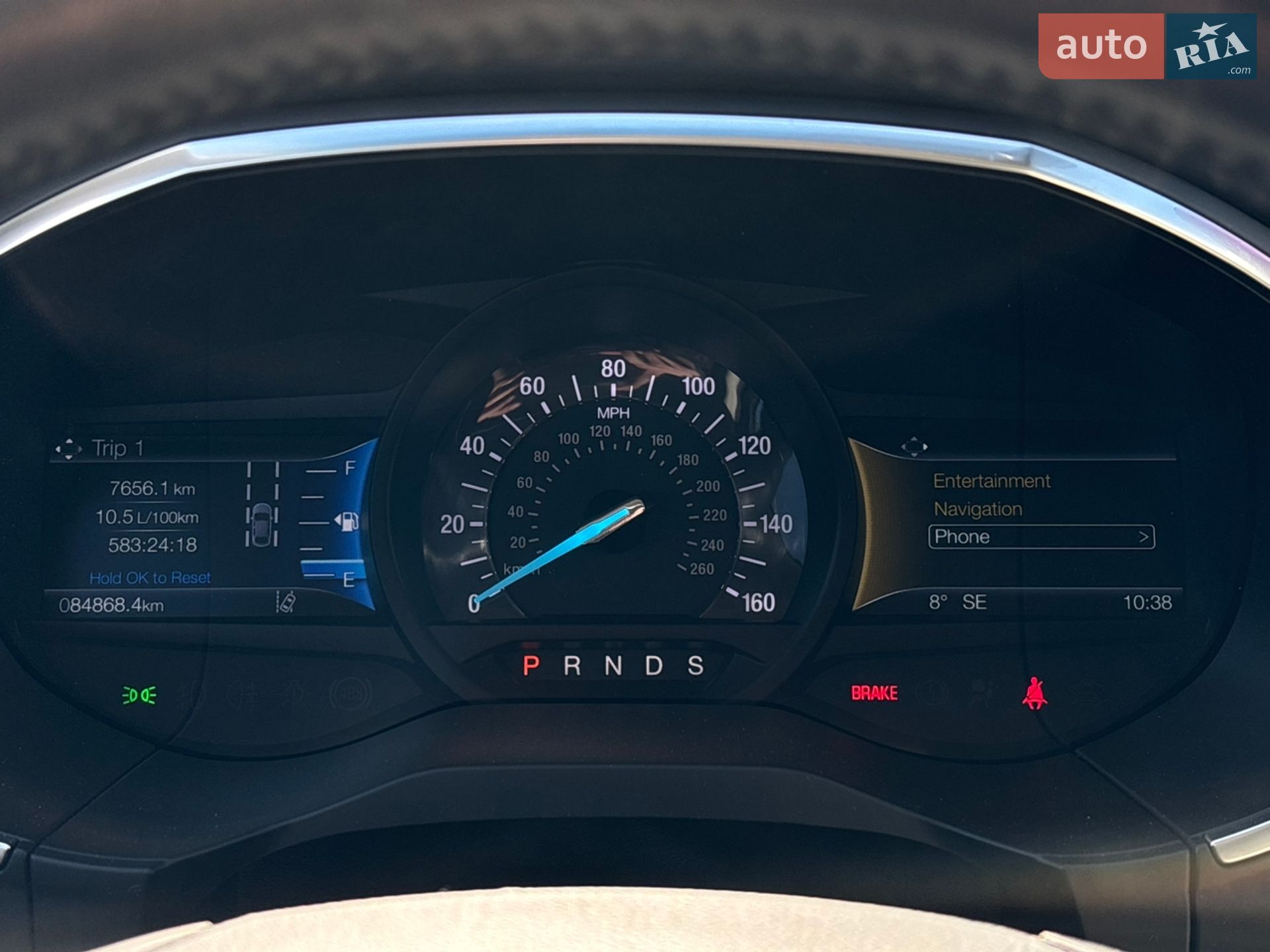 Ford Edge 2020 VIN 2FMPK3K99LBB28614 фото оголошення 49 з 57