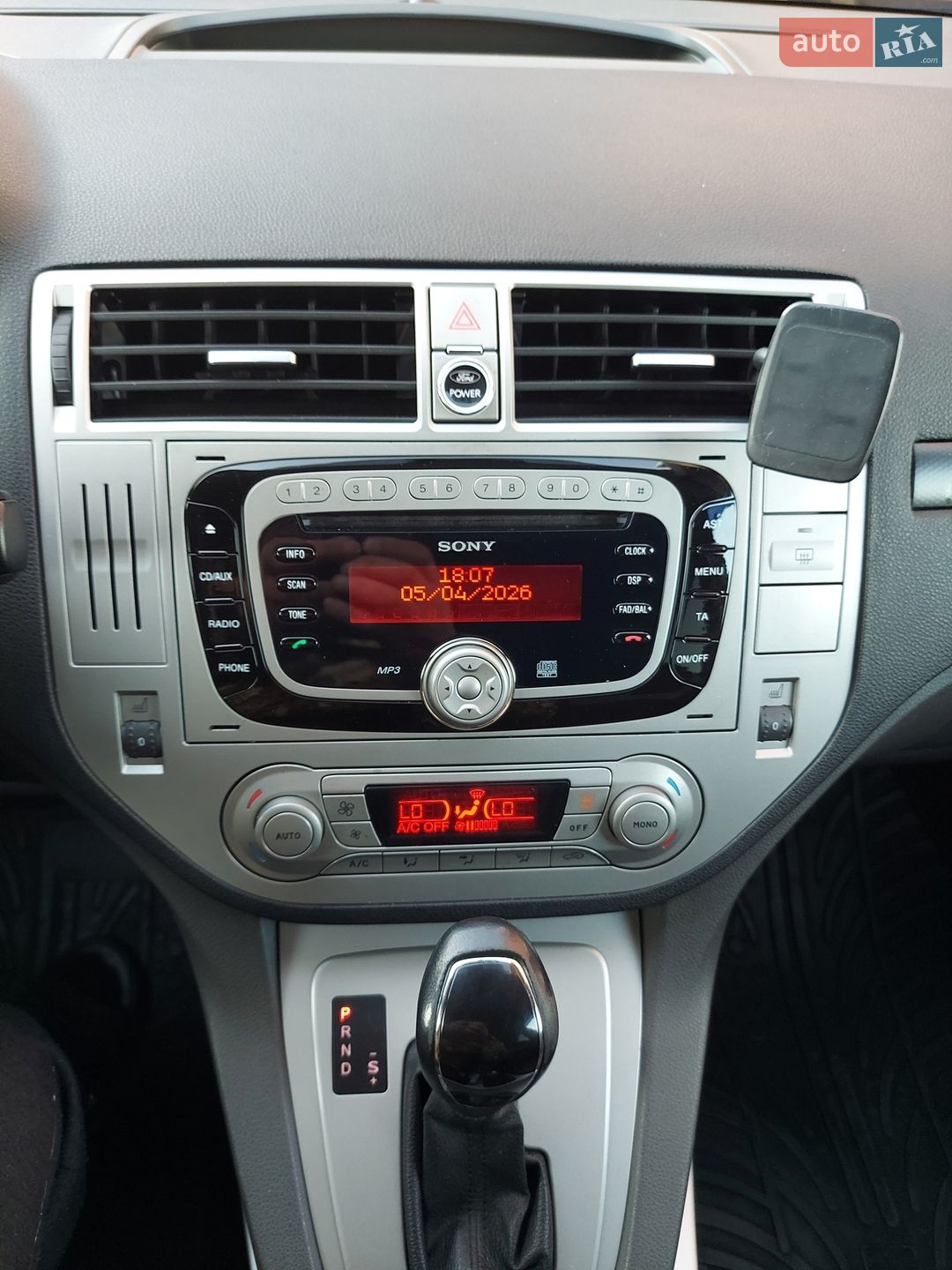 Ford Kuga 2011 VIN WF0RXXGCDRBM86235 фото оголошення 12 з 22