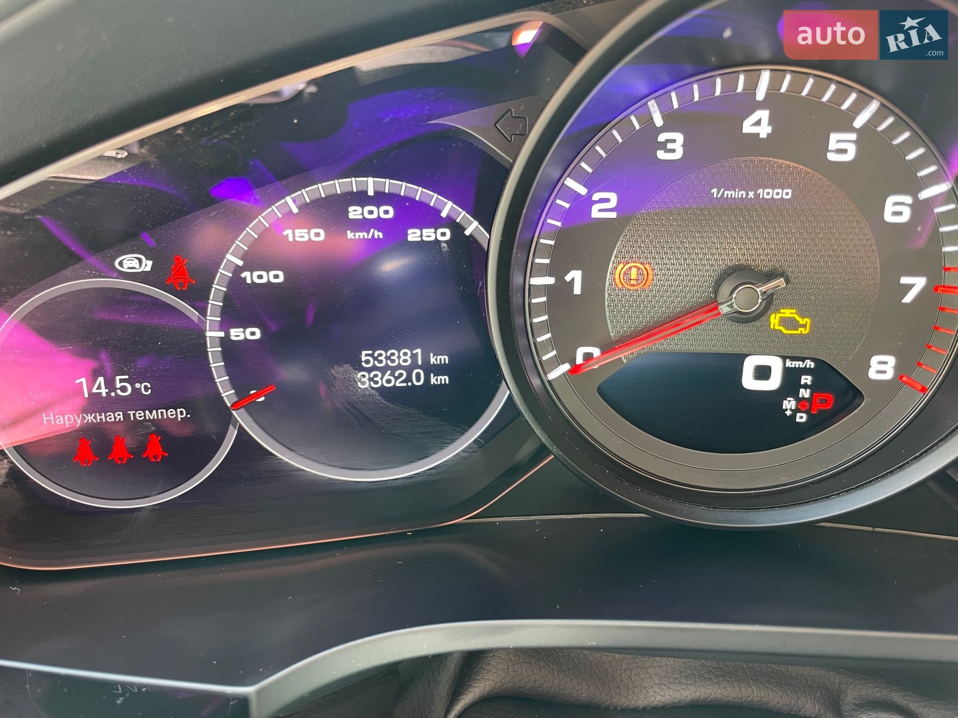Porsche Cayenne 2022 VIN WP1ZZZ9YZPDA01089 фото оголошення 5 з 10