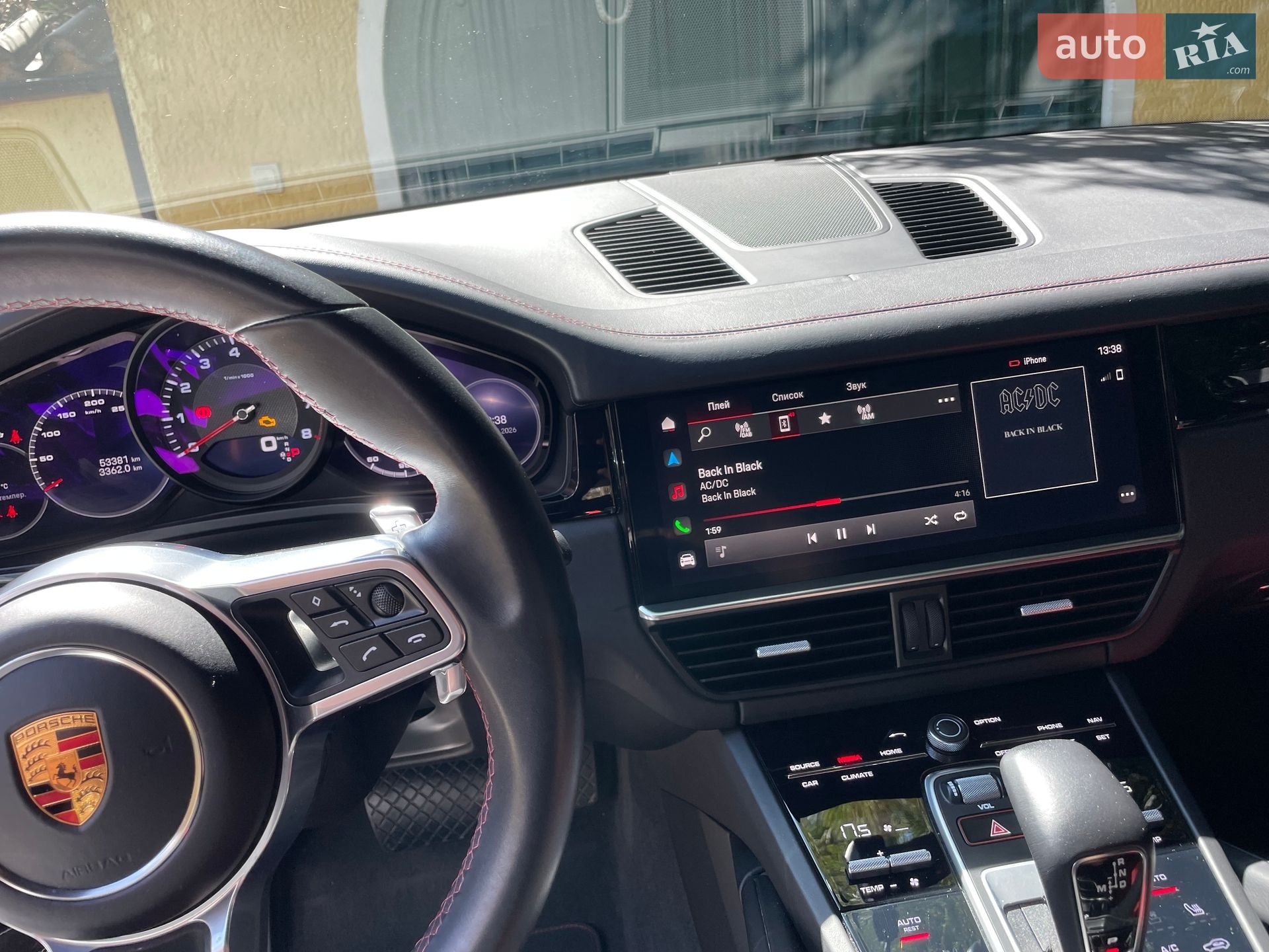 Porsche Cayenne 2022 VIN WP1ZZZ9YZPDA01089 фото оголошення 6 з 10