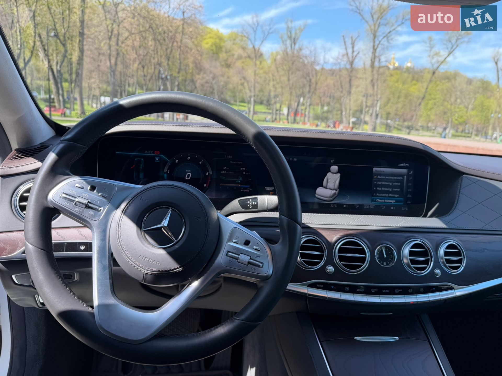 Mercedes-Benz S-Class 2018 VIN WDD2221351A398552 фото оголошення 19 з 33