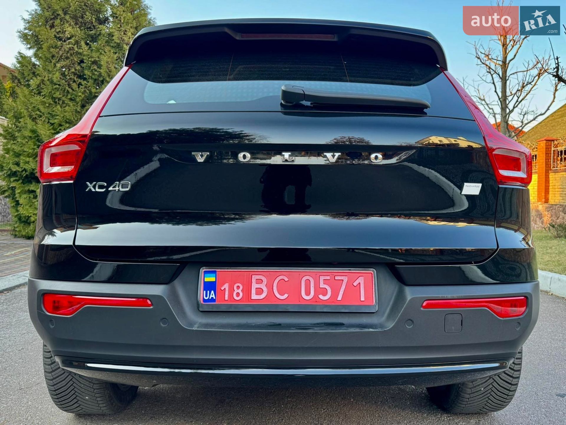 Volvo XC40 Recharge 2022 VIN YV1XZEFV0P2985543 фото оголошення 13 з 40
