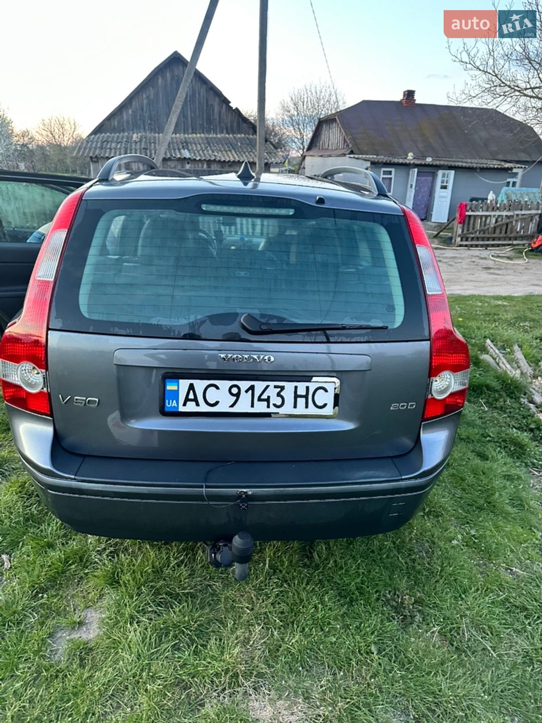 Volvo V50 2004 VIN YV1MW753152084534 фото оголошення 10 з 18